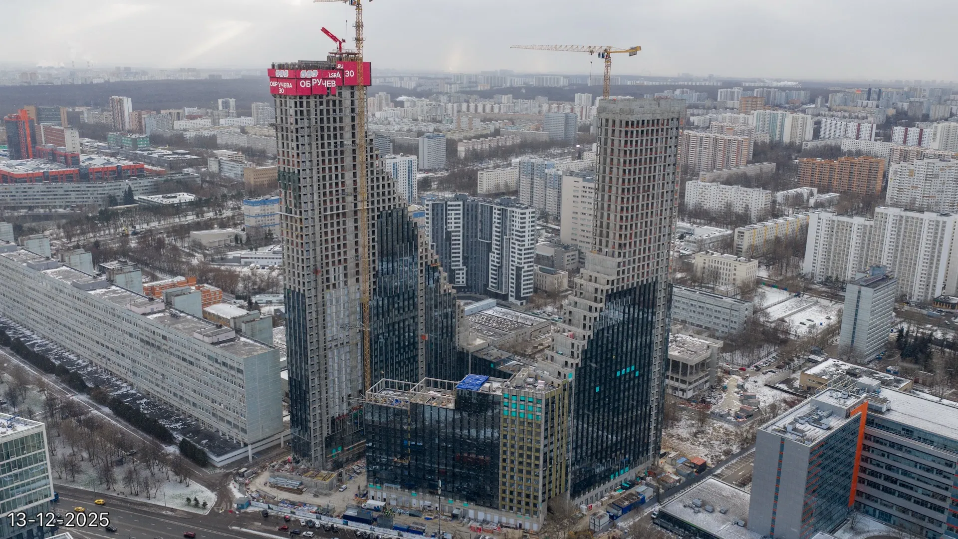 ЖК Обручева 30 ход строительства