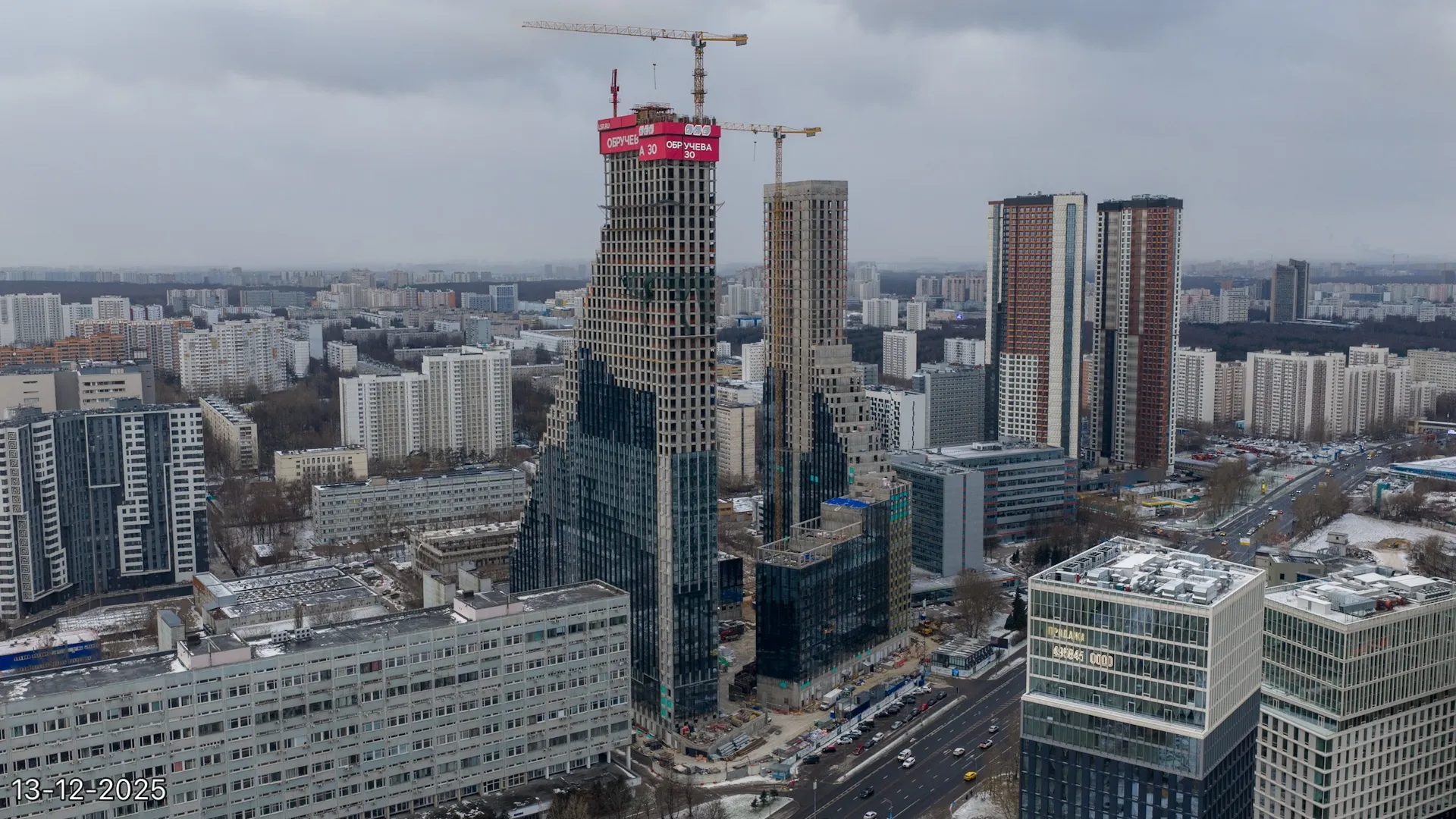 ЖК Обручева 30 ход строительства