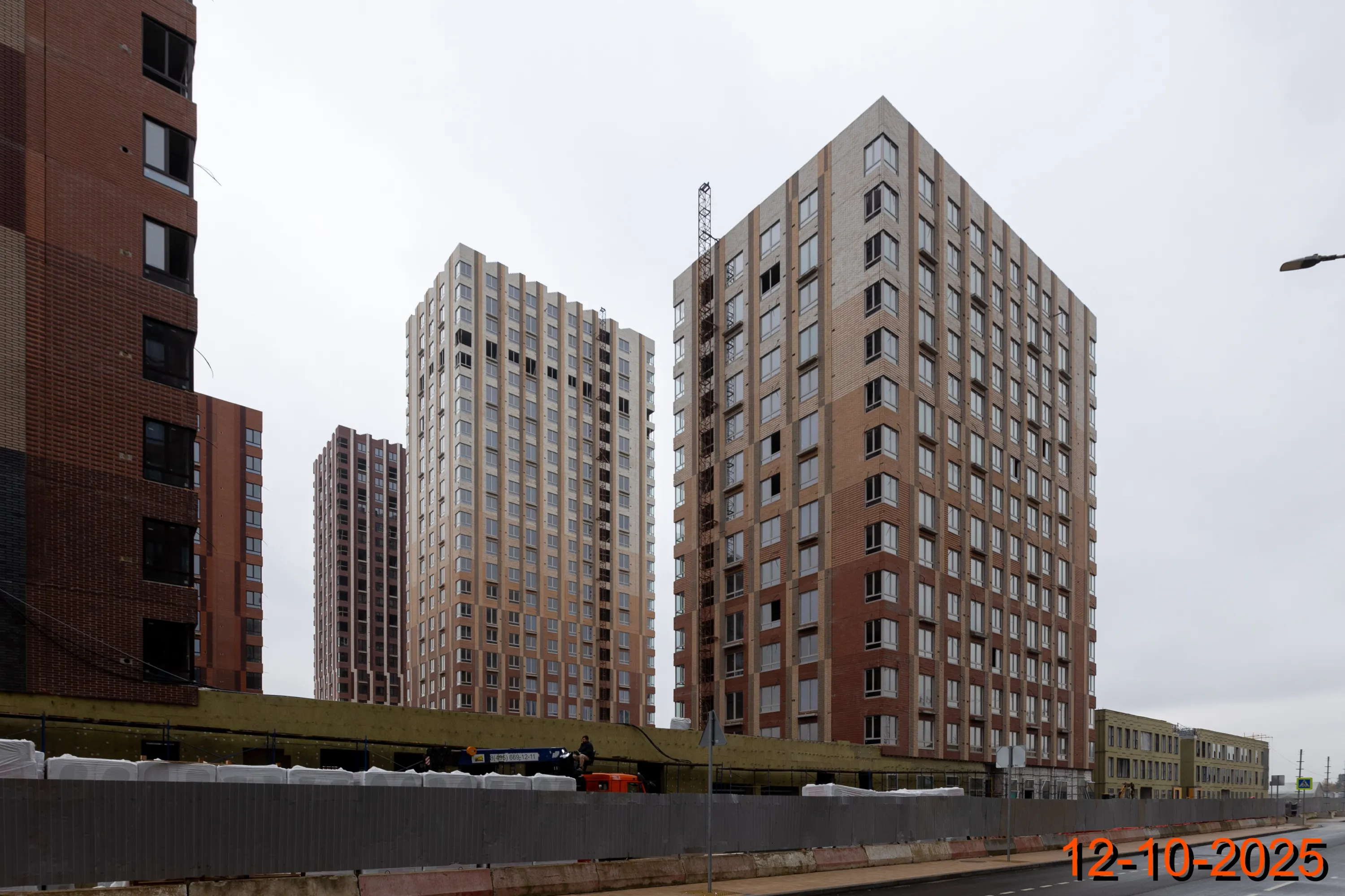 ЖК Holland park (Холланд парк) ход строительства