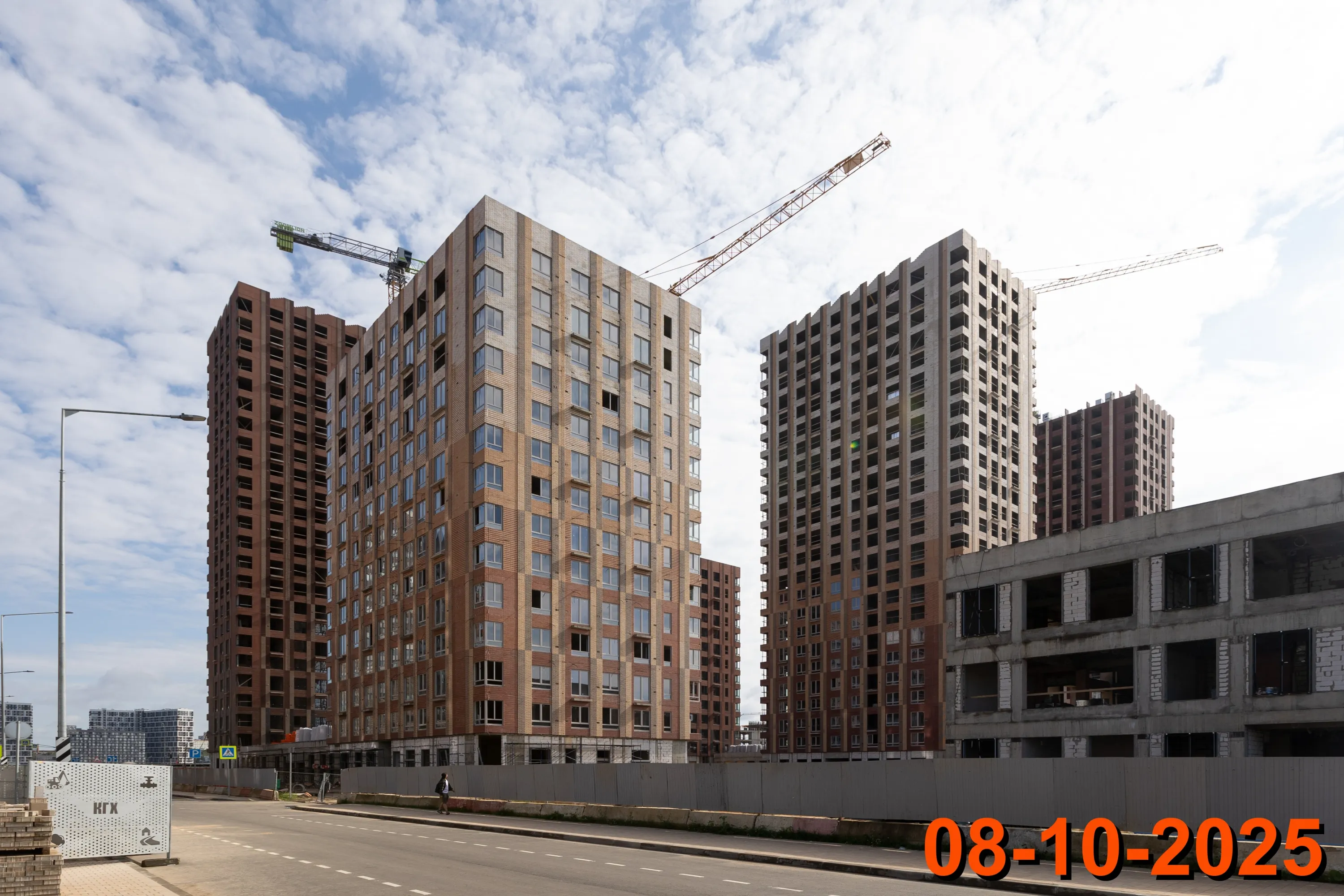 ЖК Holland park (Холланд парк) ход строительства