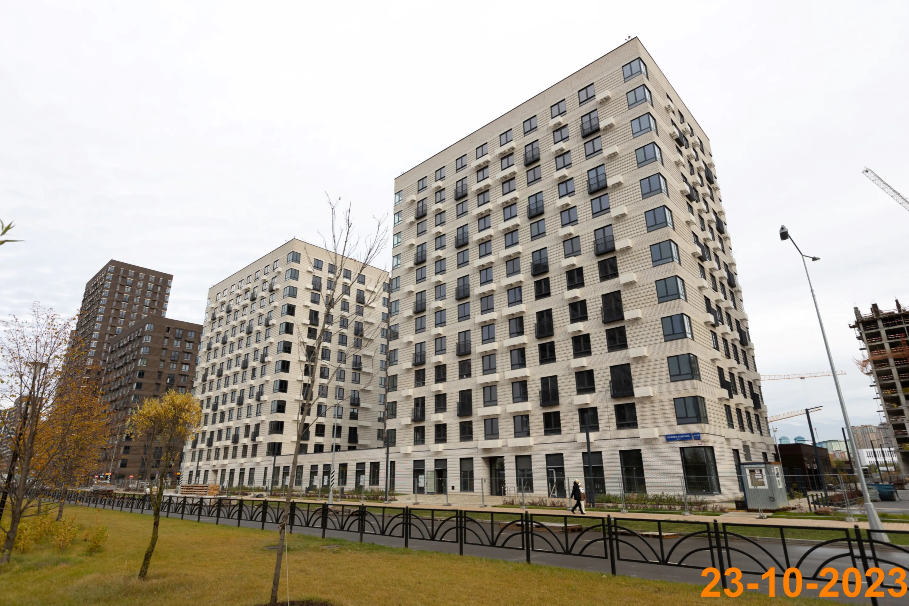 ЖК Holland park (Холланд парк) ход строительства