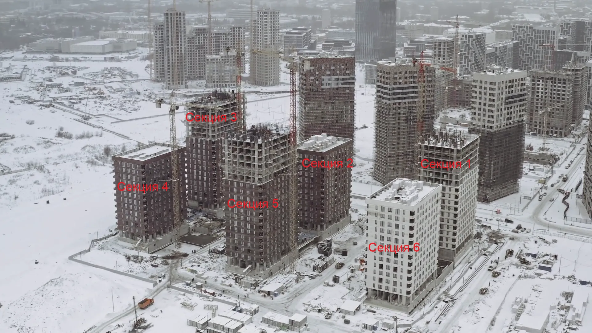 ЖК Holland park (Холланд парк) ход строительства