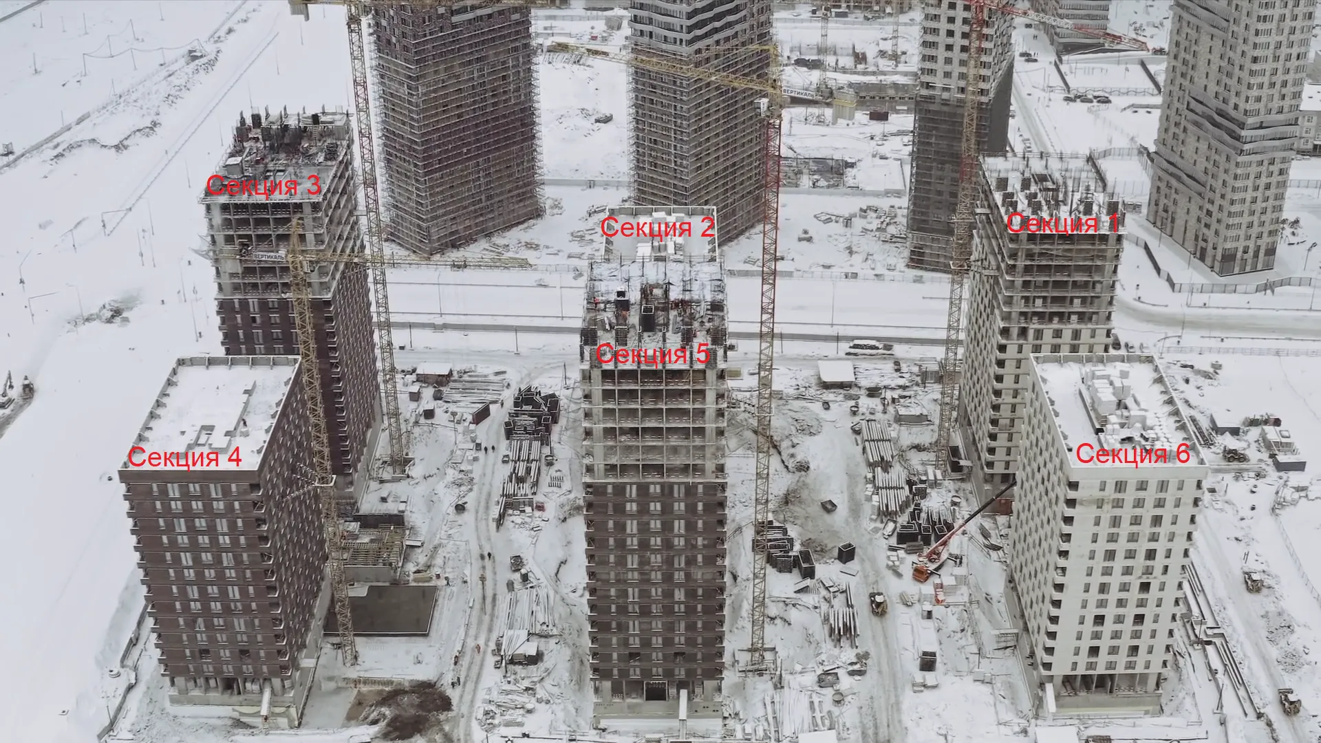 ЖК Holland park (Холланд парк) ход строительства