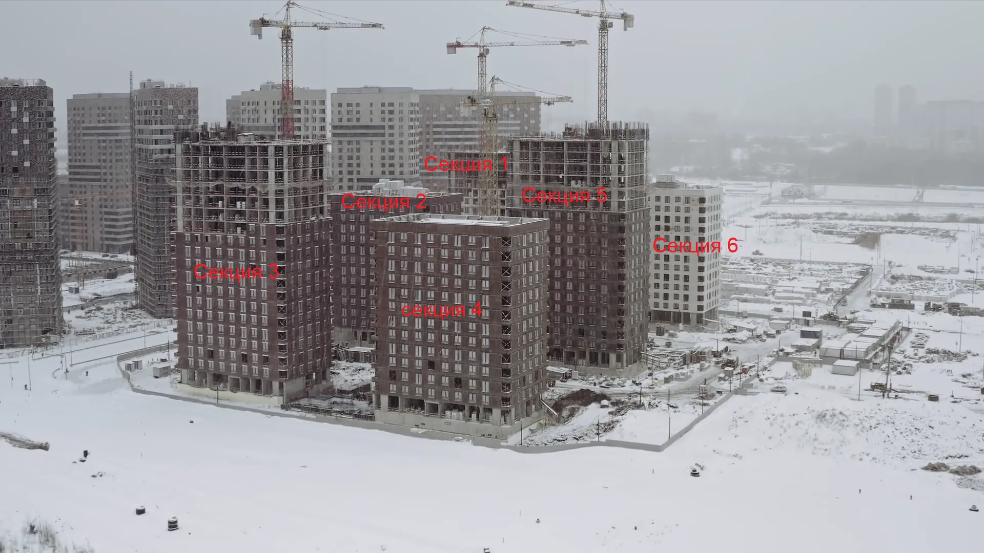 ЖК Holland park (Холланд парк) ход строительства