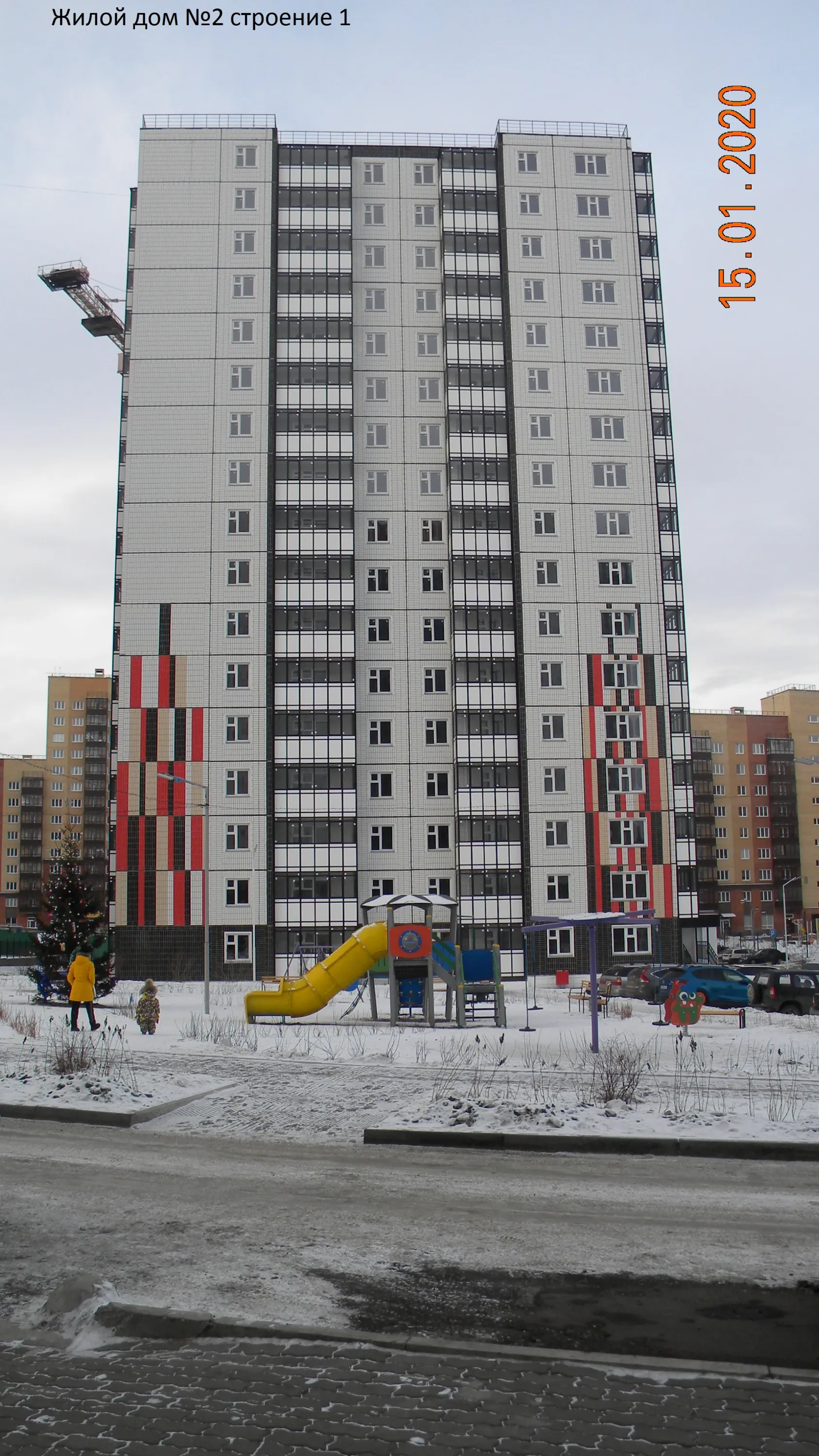 Фото ЖК Мичурино