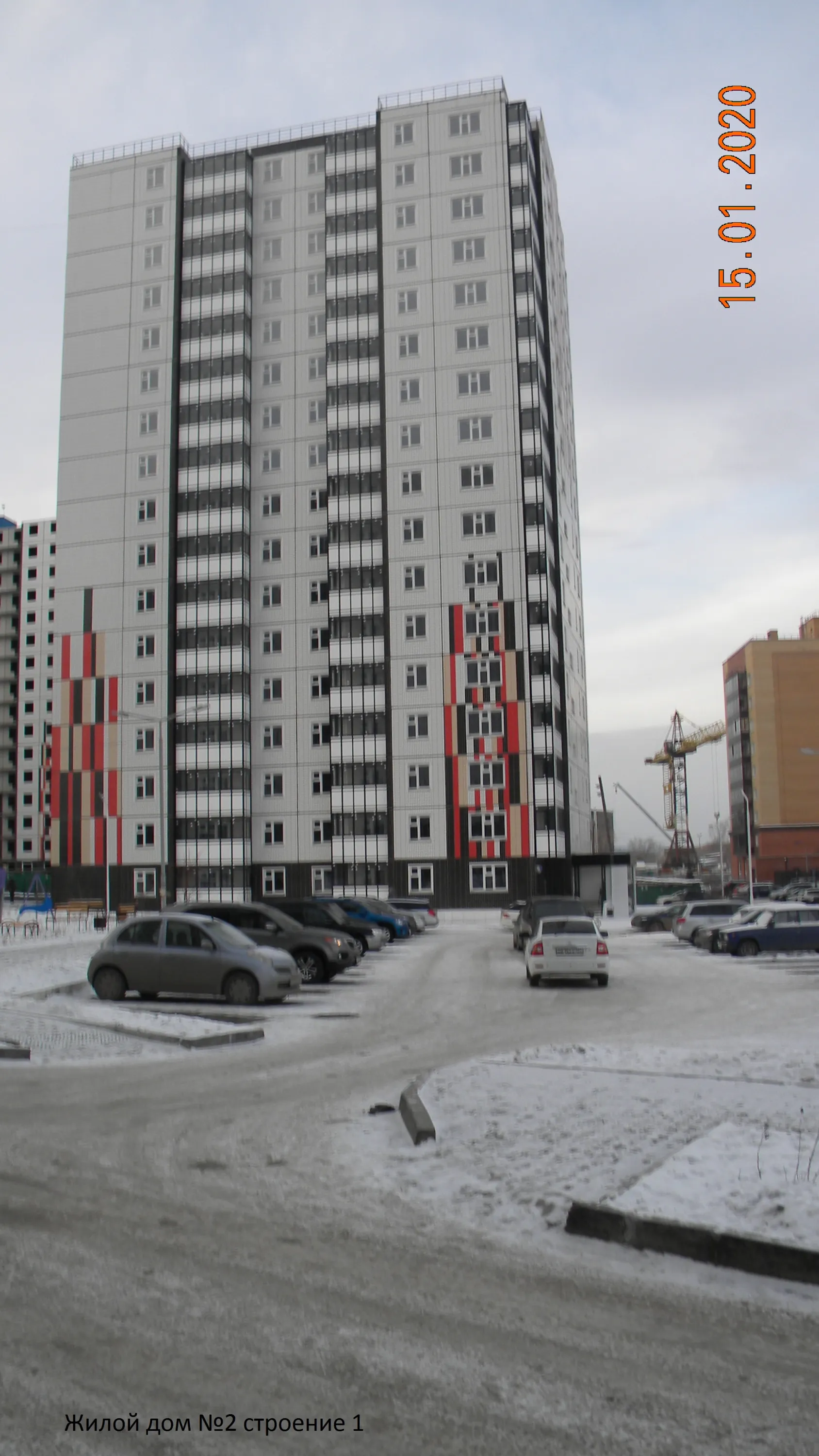 Фото ЖК Мичурино