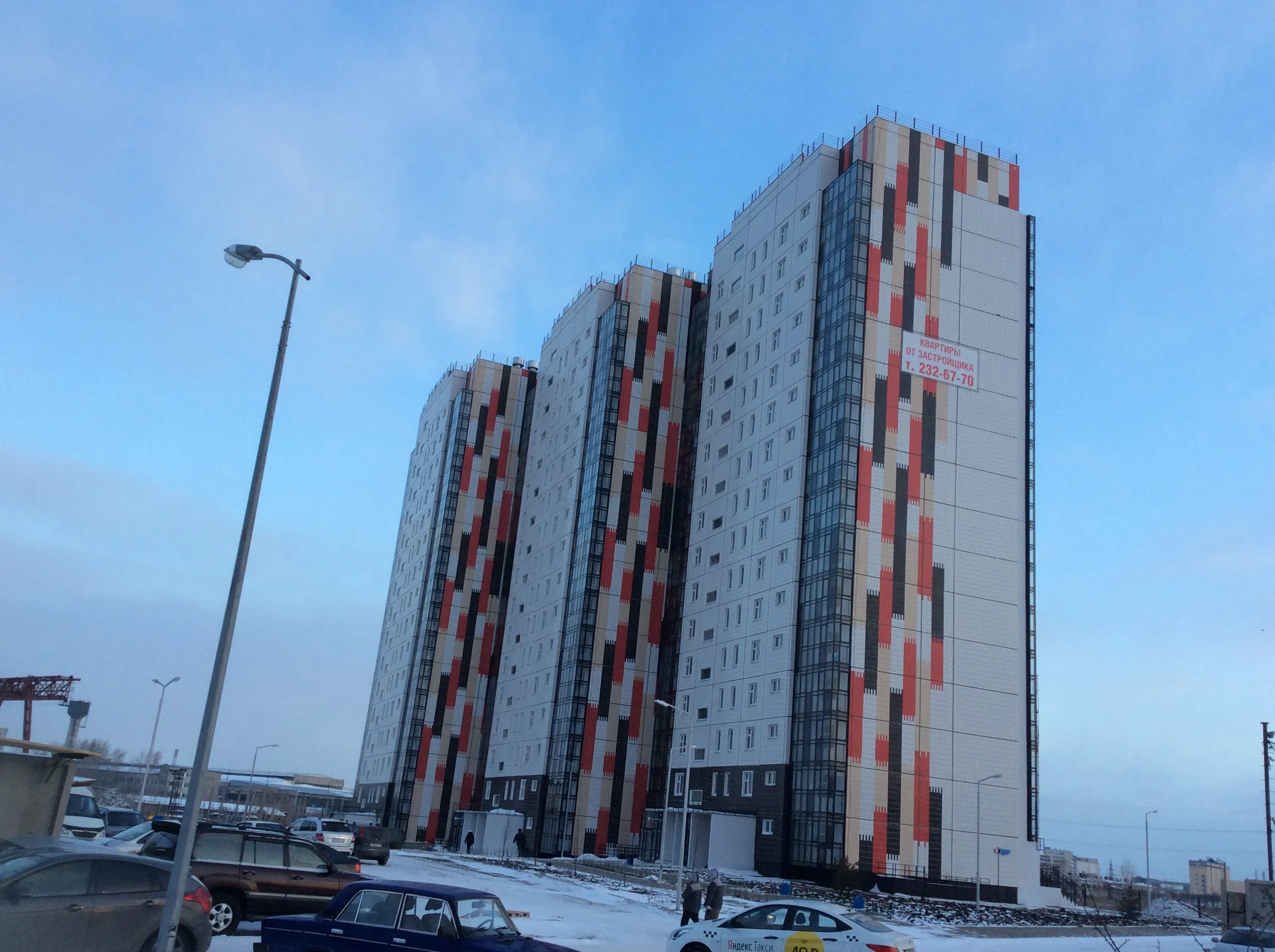 Фото ЖК Мичурино
