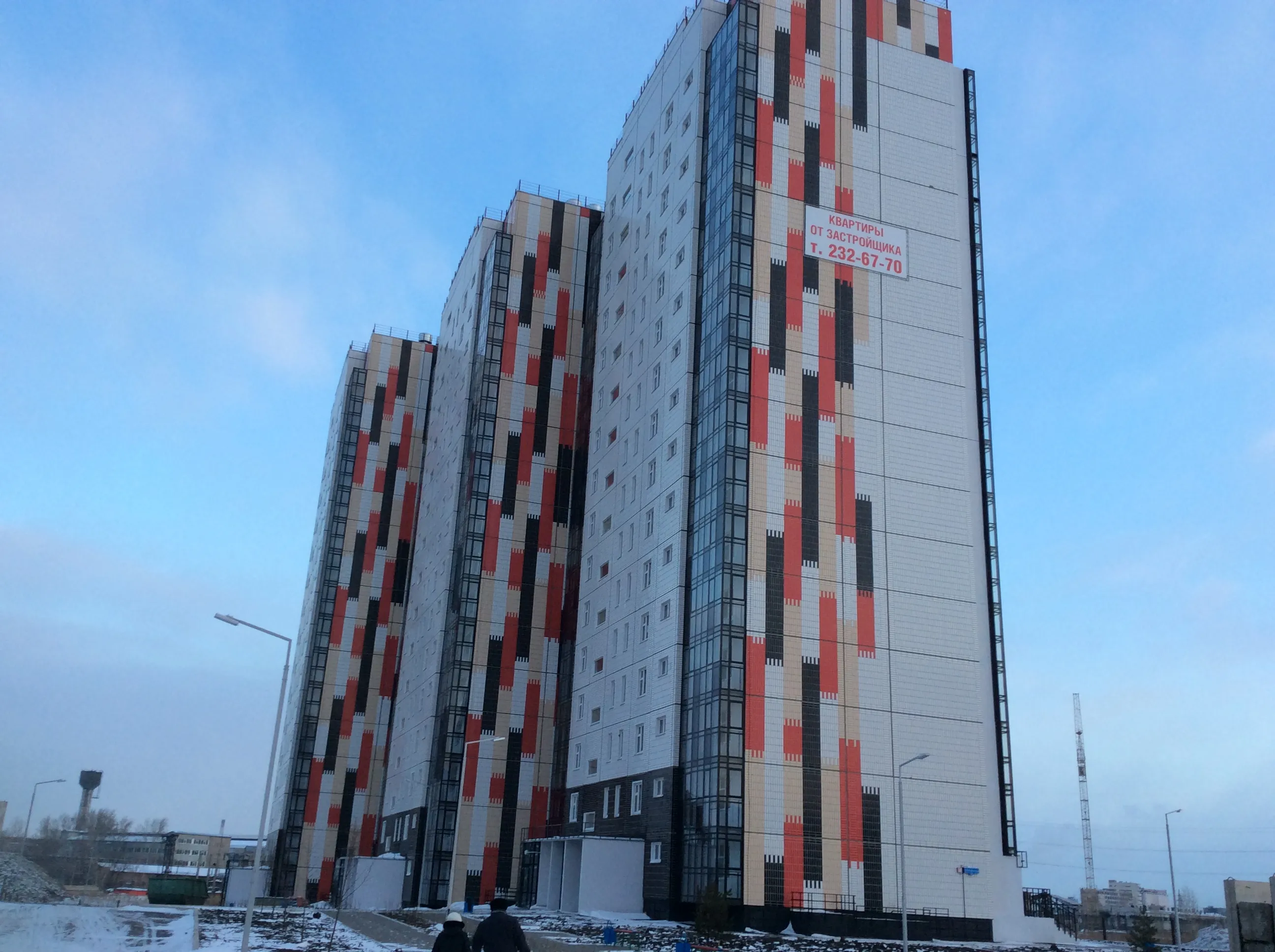 Фото ЖК Мичурино
