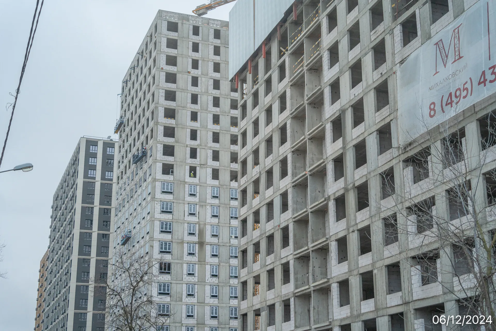 ЖК Михалковский ход строительства