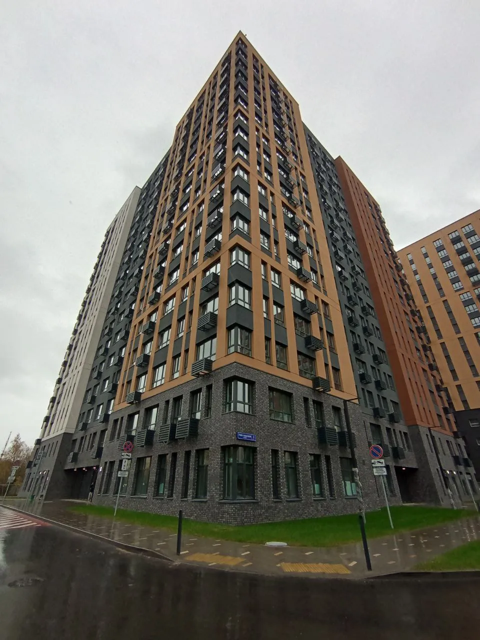 ЖК Город-парк "Переделкино Ближнее" ход строительства