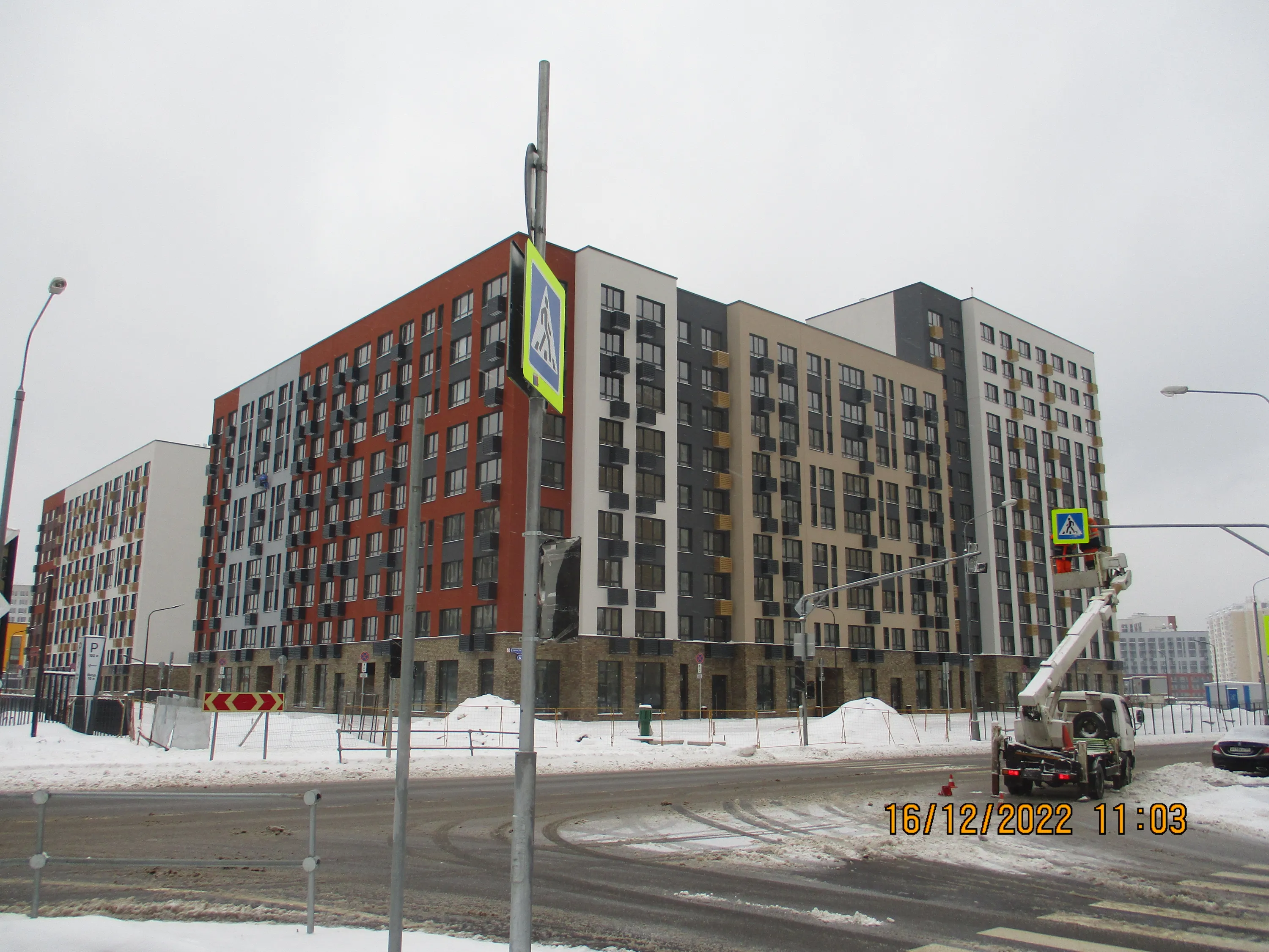 ЖК Город-парк "Переделкино Ближнее" ход строительства