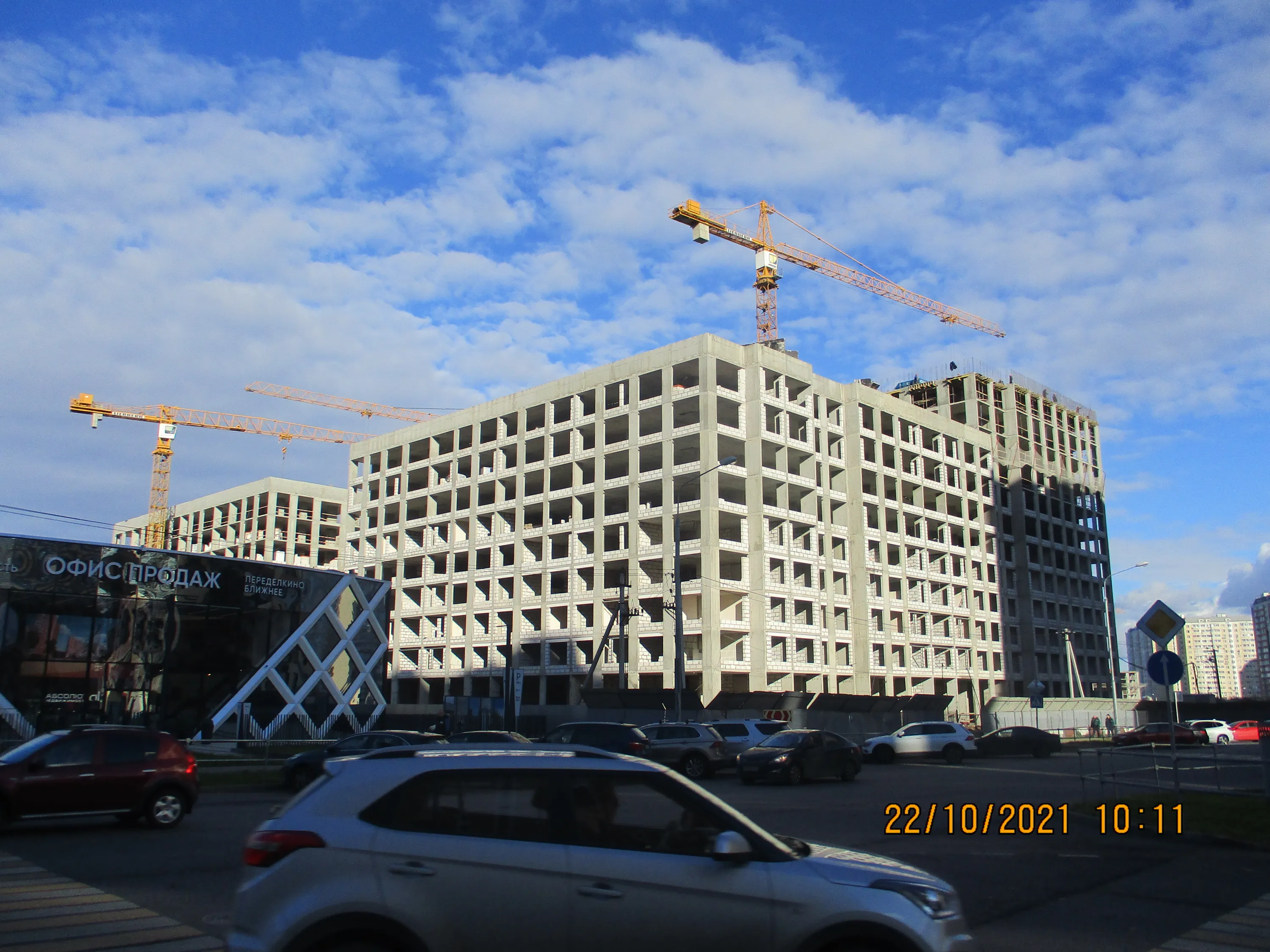 ЖК Город-парк "Переделкино Ближнее" ход строительства