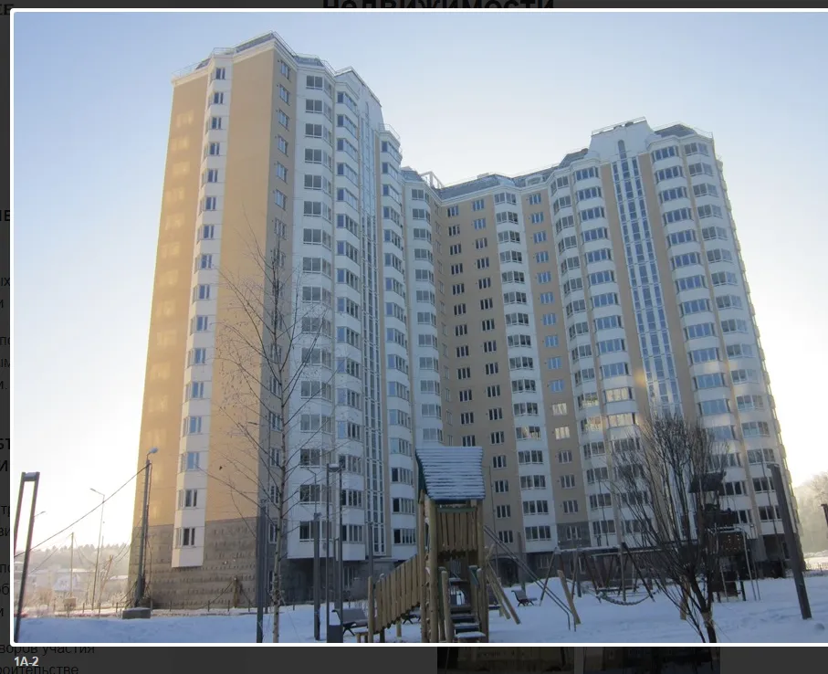 ЖК Город-парк "Переделкино Ближнее" ход строительства