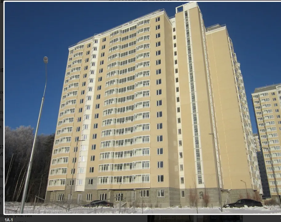 ЖК Город-парк "Переделкино Ближнее" ход строительства