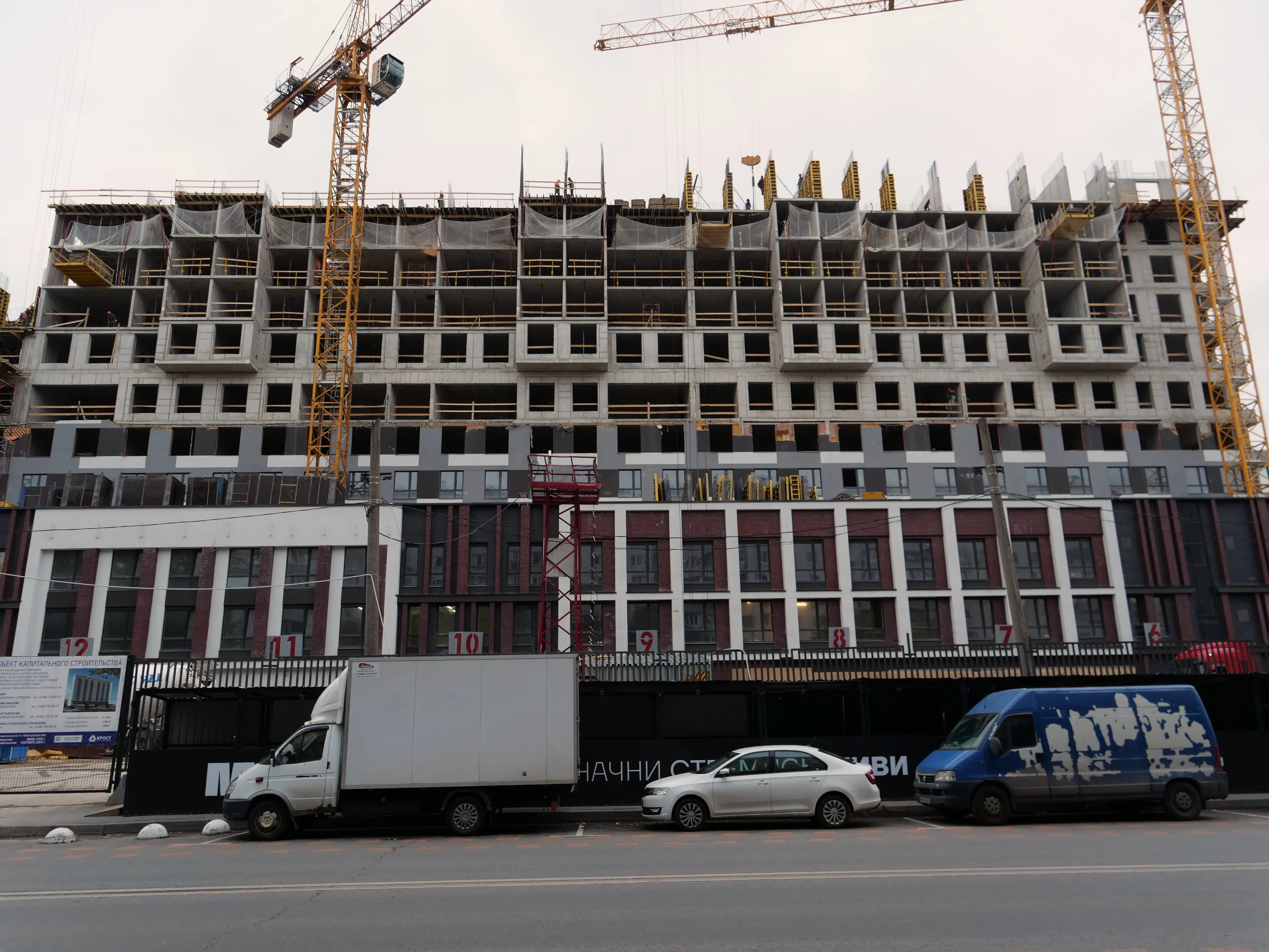 ЖК Дом MALEVICH ход строительства