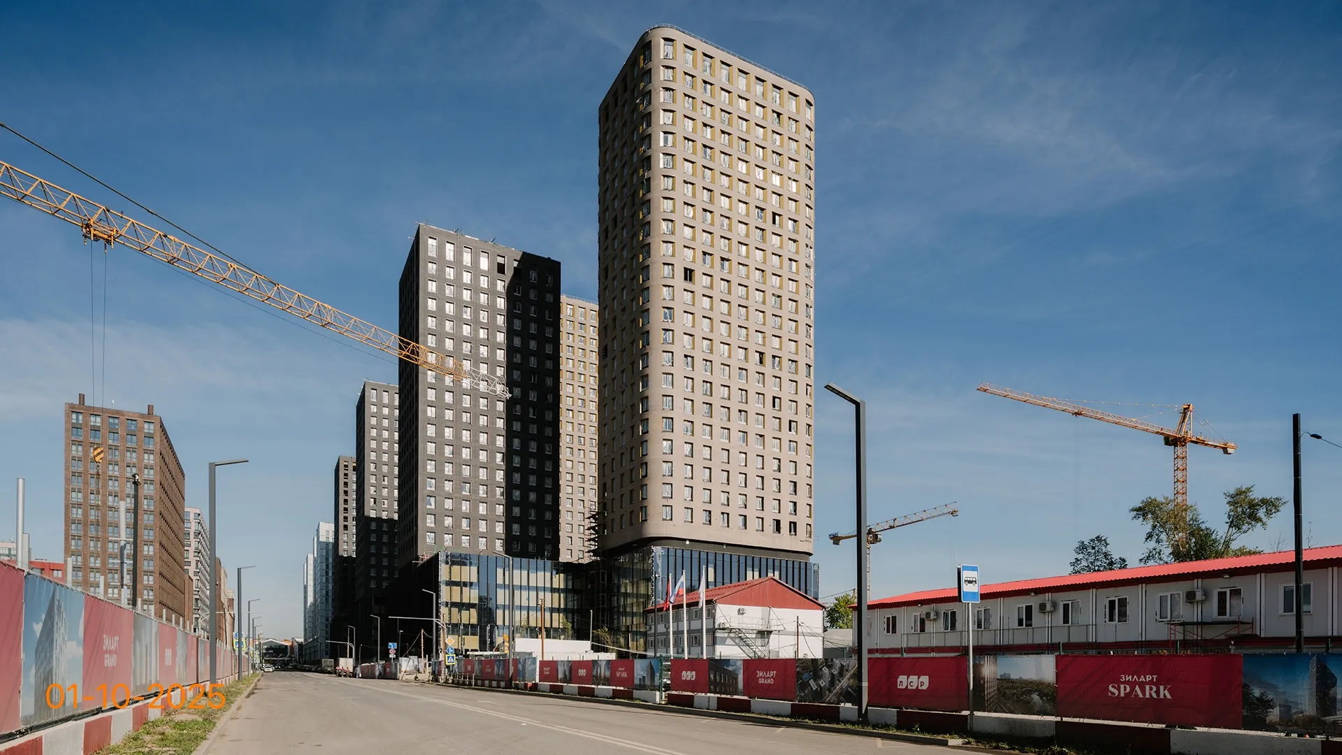 ЖК "Зиларт" ход строительства