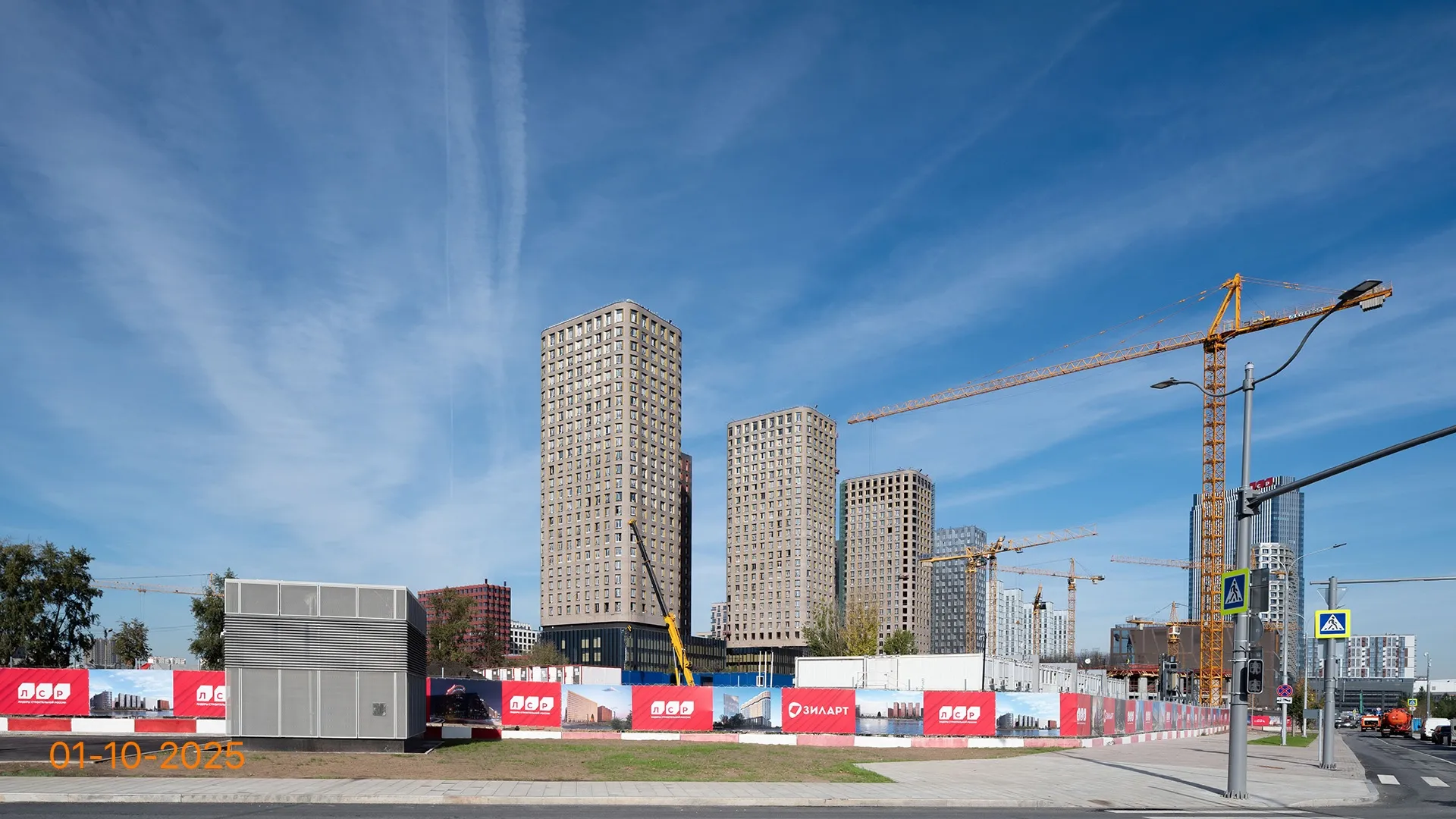 ЖК "Зиларт" ход строительства