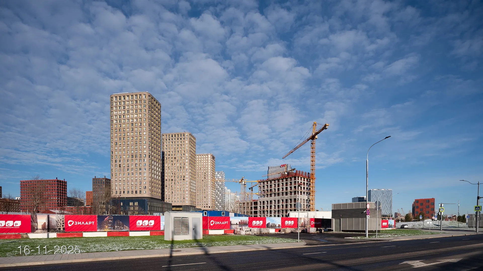 ЖК "Зиларт" ход строительства