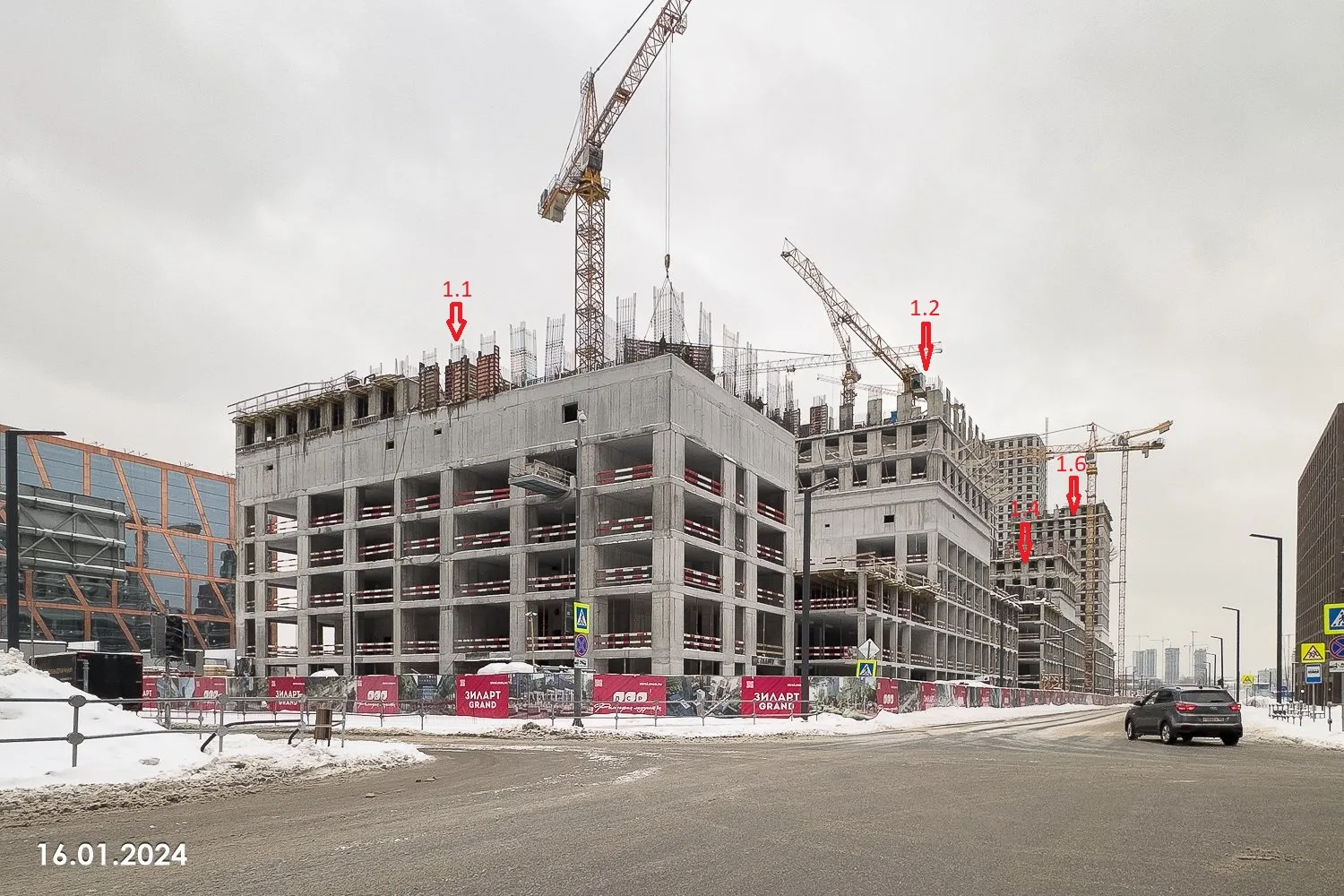 ЖК "Зиларт" ход строительства