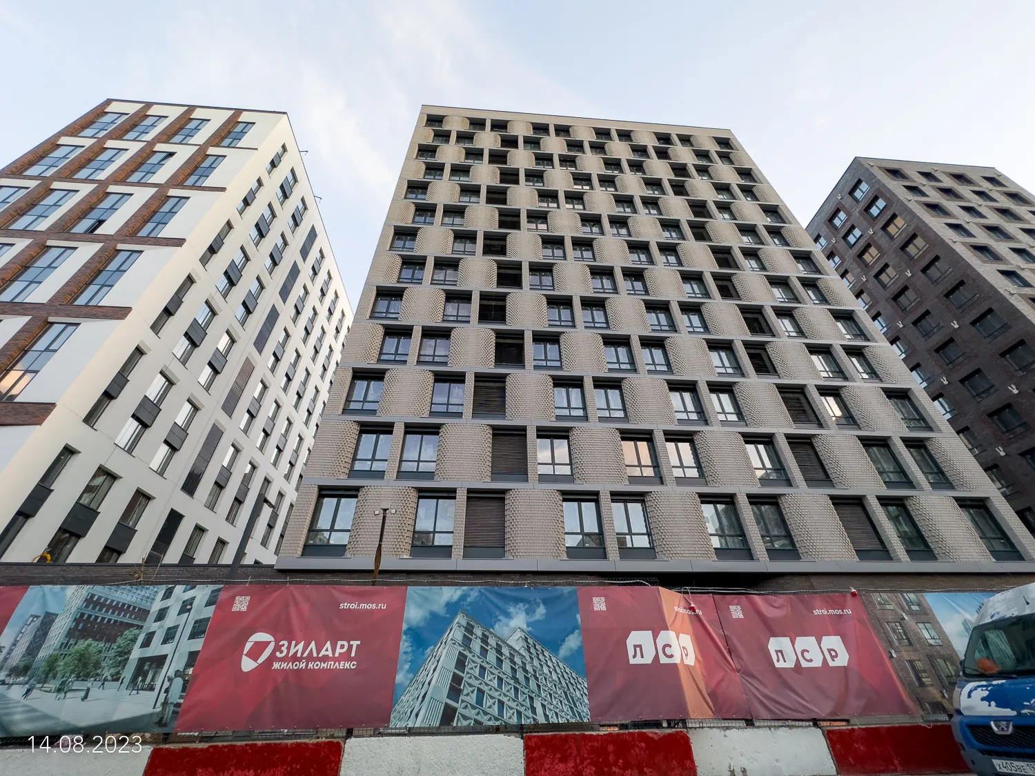 ЖК "Зиларт" ход строительства