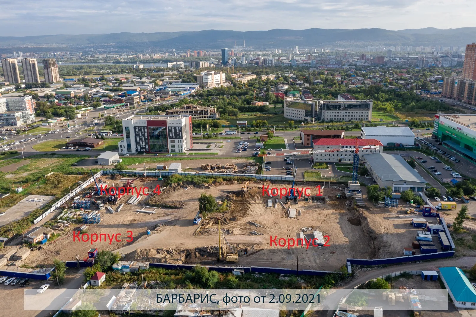 Фото ЖК БАРБАРИС
