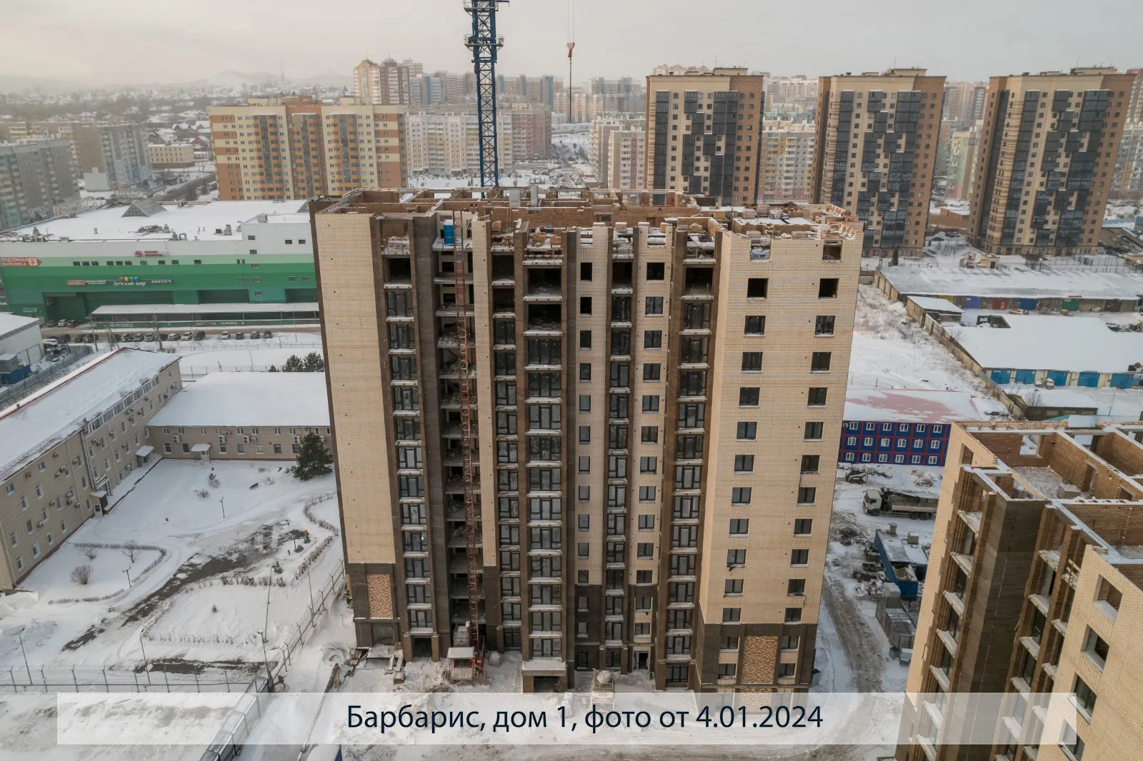 Фото ЖК БАРБАРИС