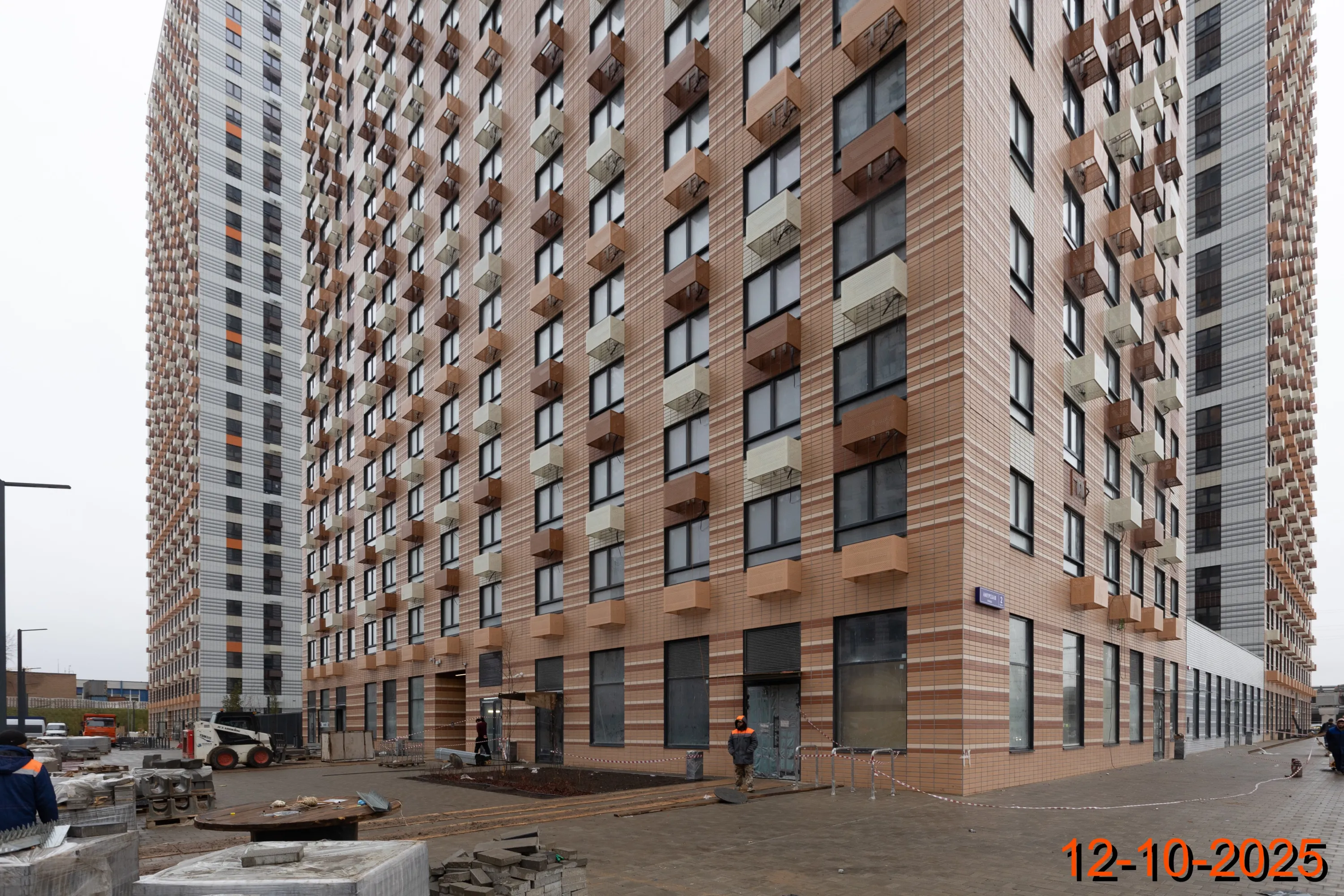ЖК Амурский парк ход строительства