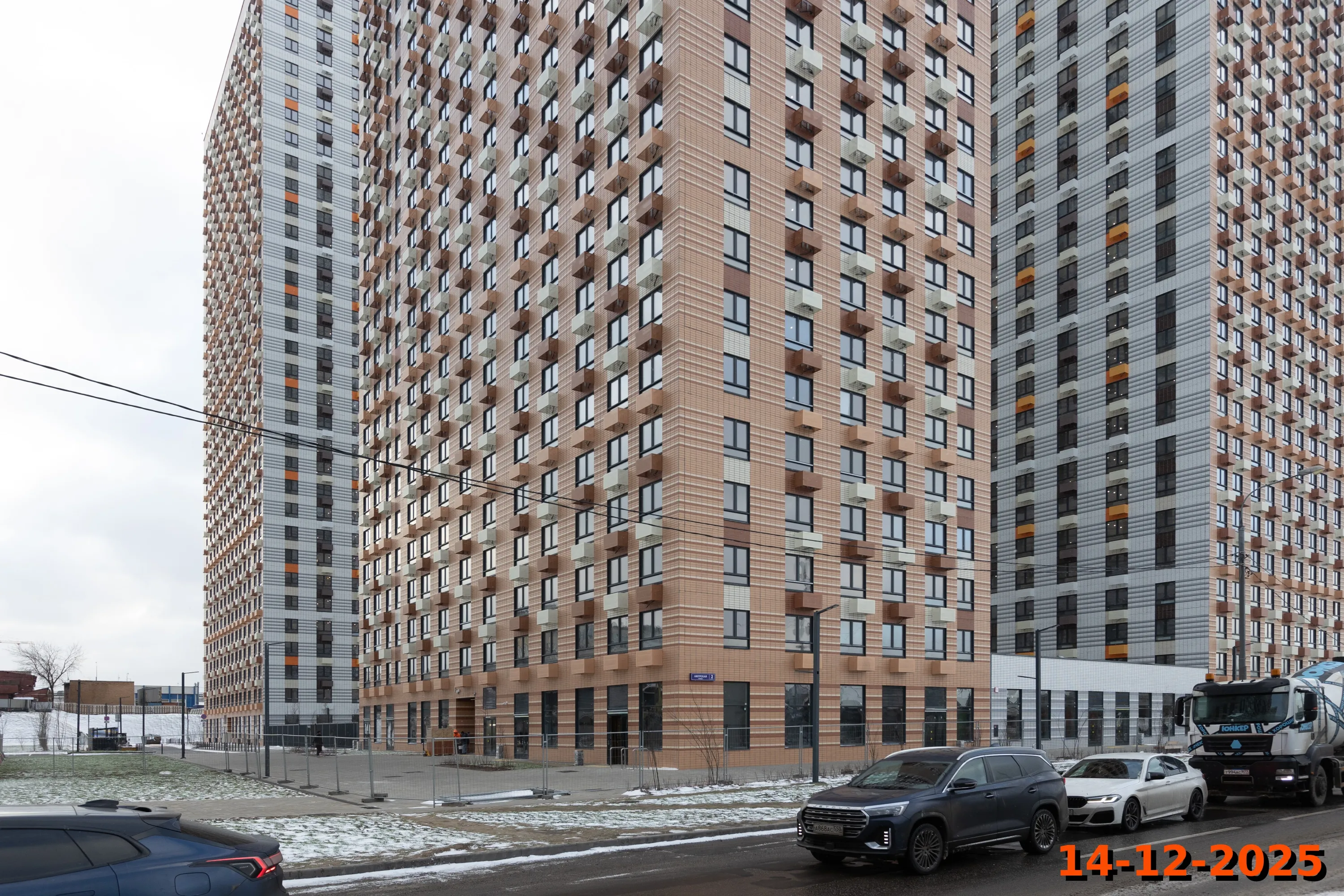 ЖК Амурский парк ход строительства