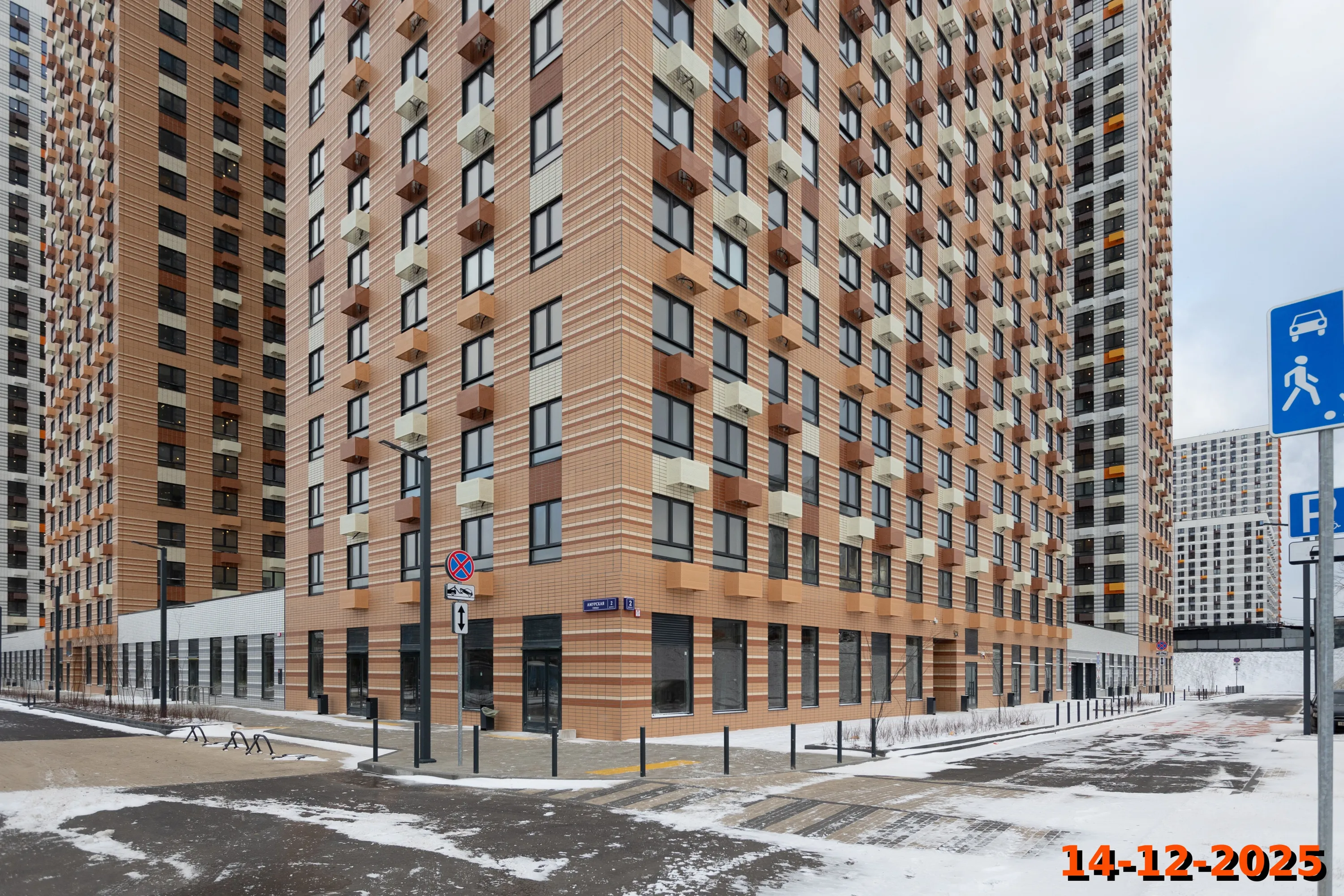 ЖК Амурский парк ход строительства