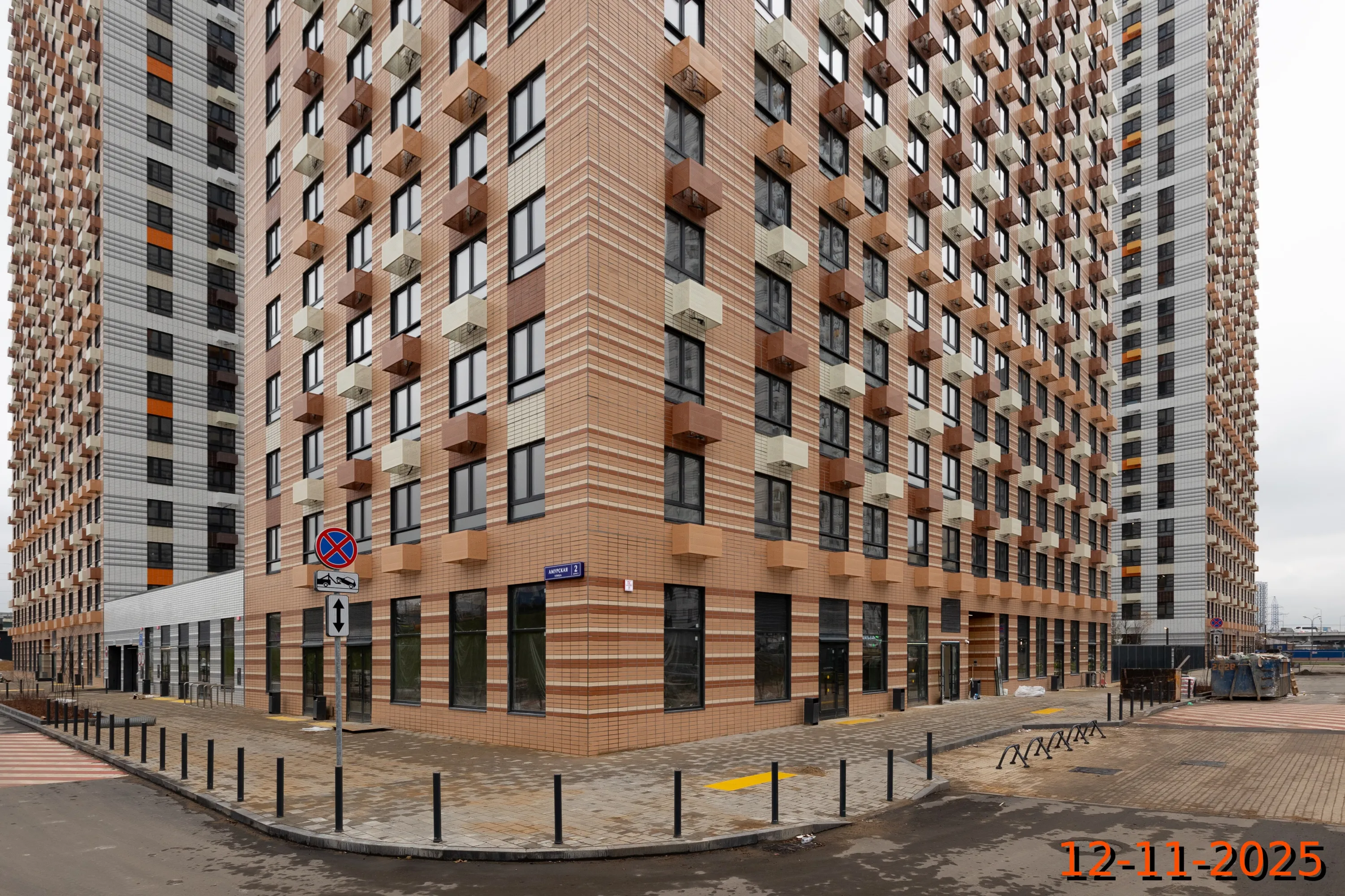 ЖК Амурский парк ход строительства