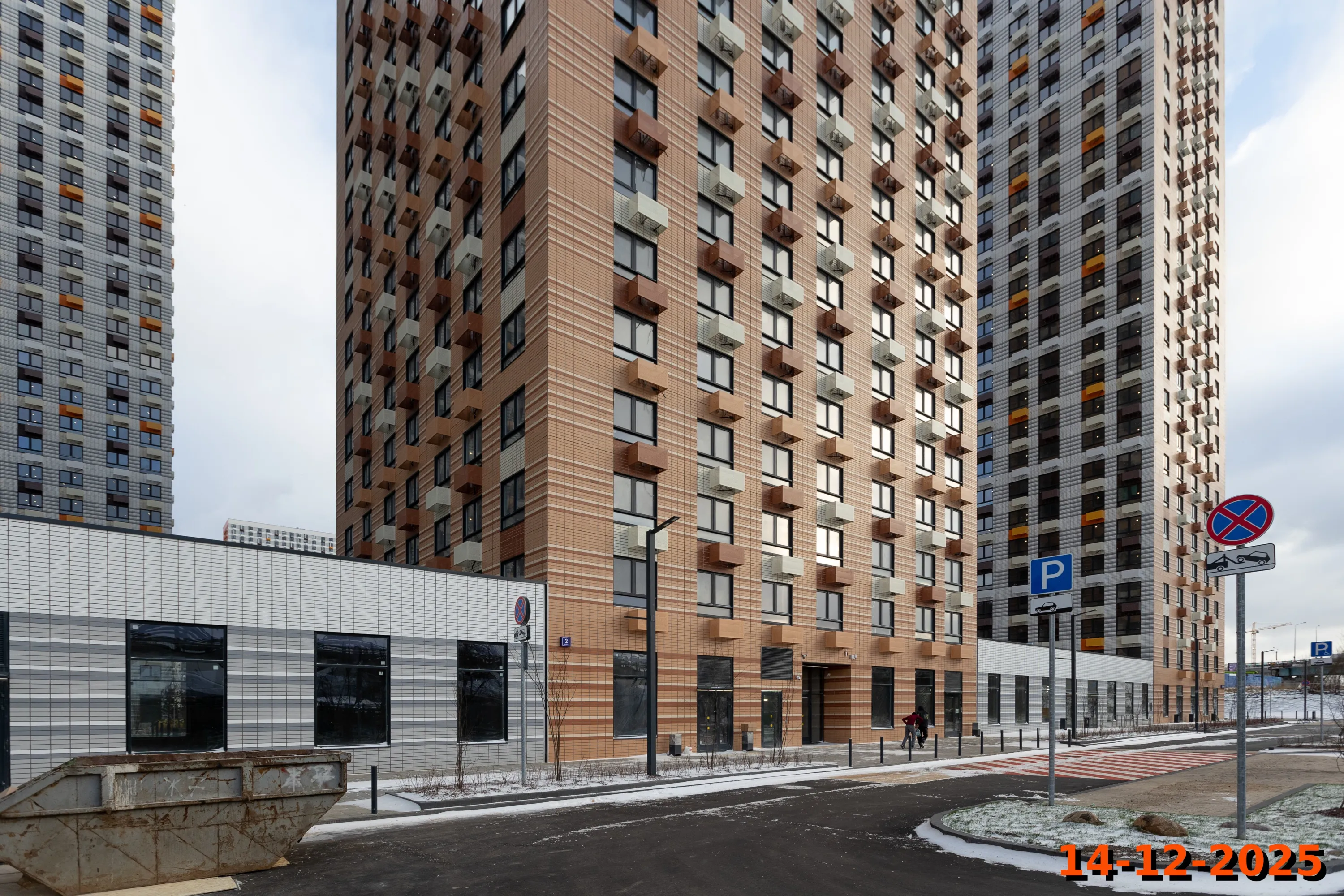 ЖК Амурский парк ход строительства