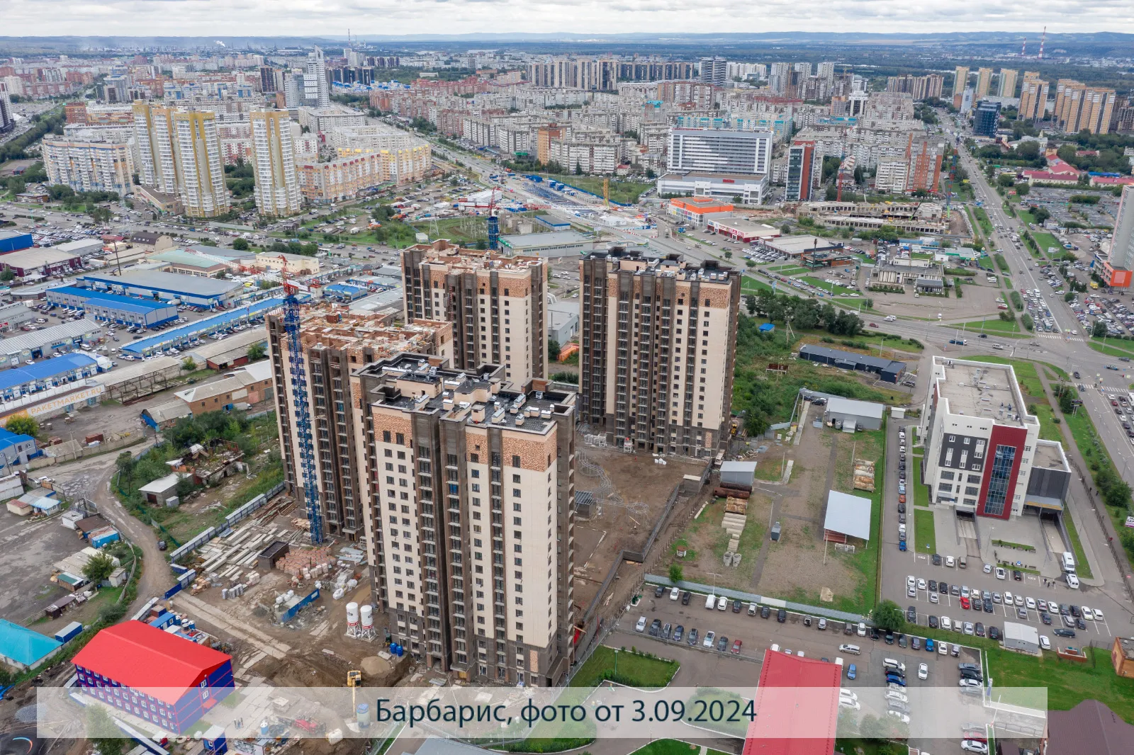 Фото ЖК БАРБАРИС