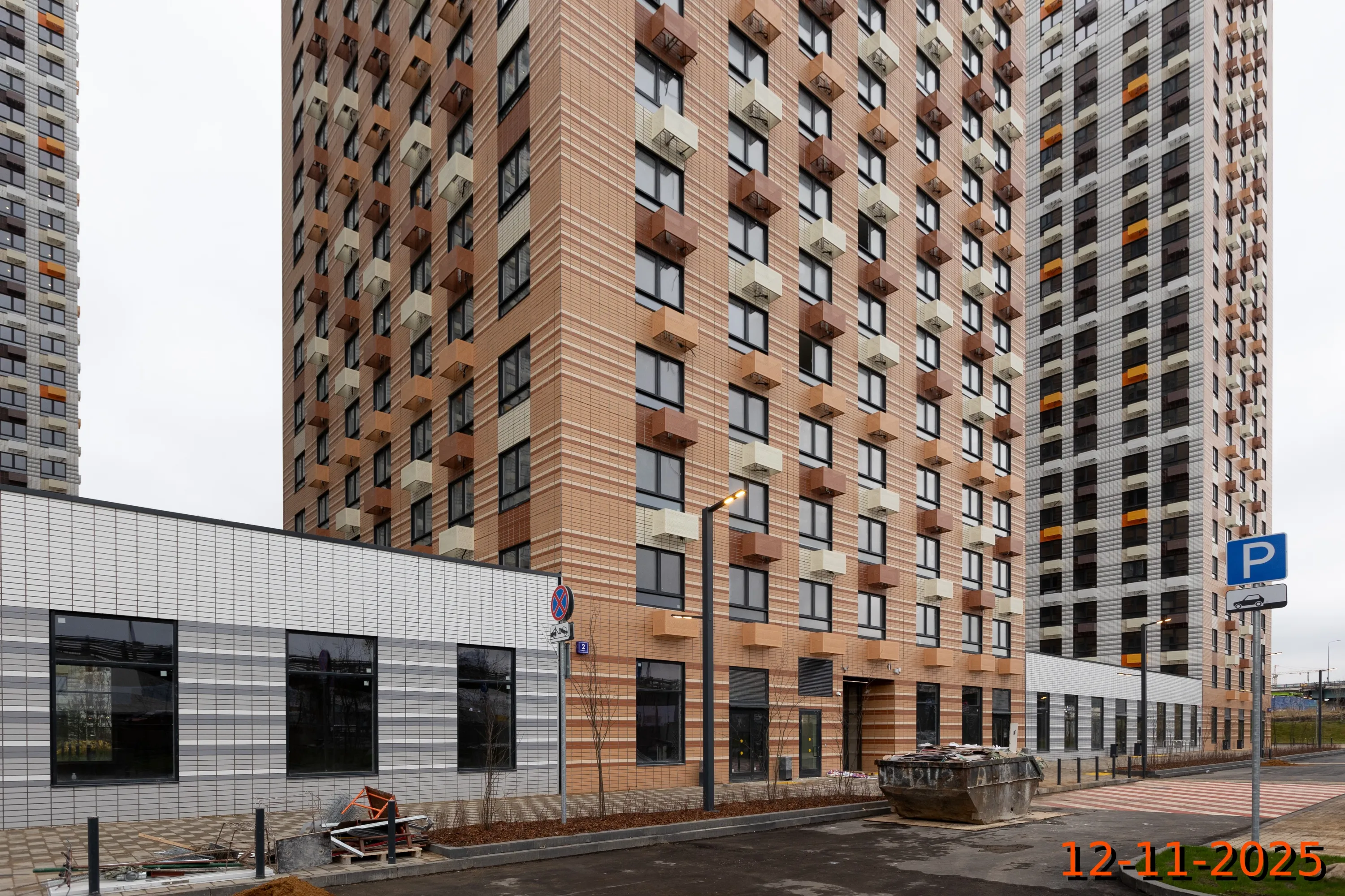 ЖК Амурский парк ход строительства
