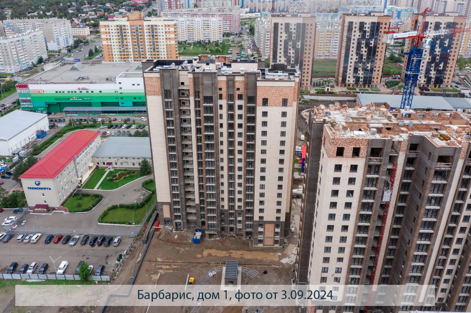 Фото ЖК БАРБАРИС