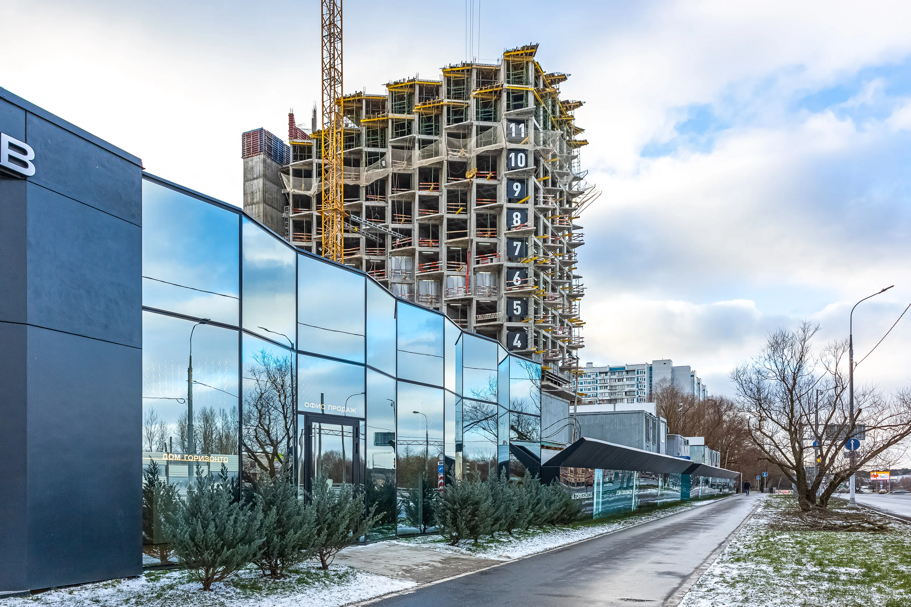 ЖК Дом Горизонтов ход строительства