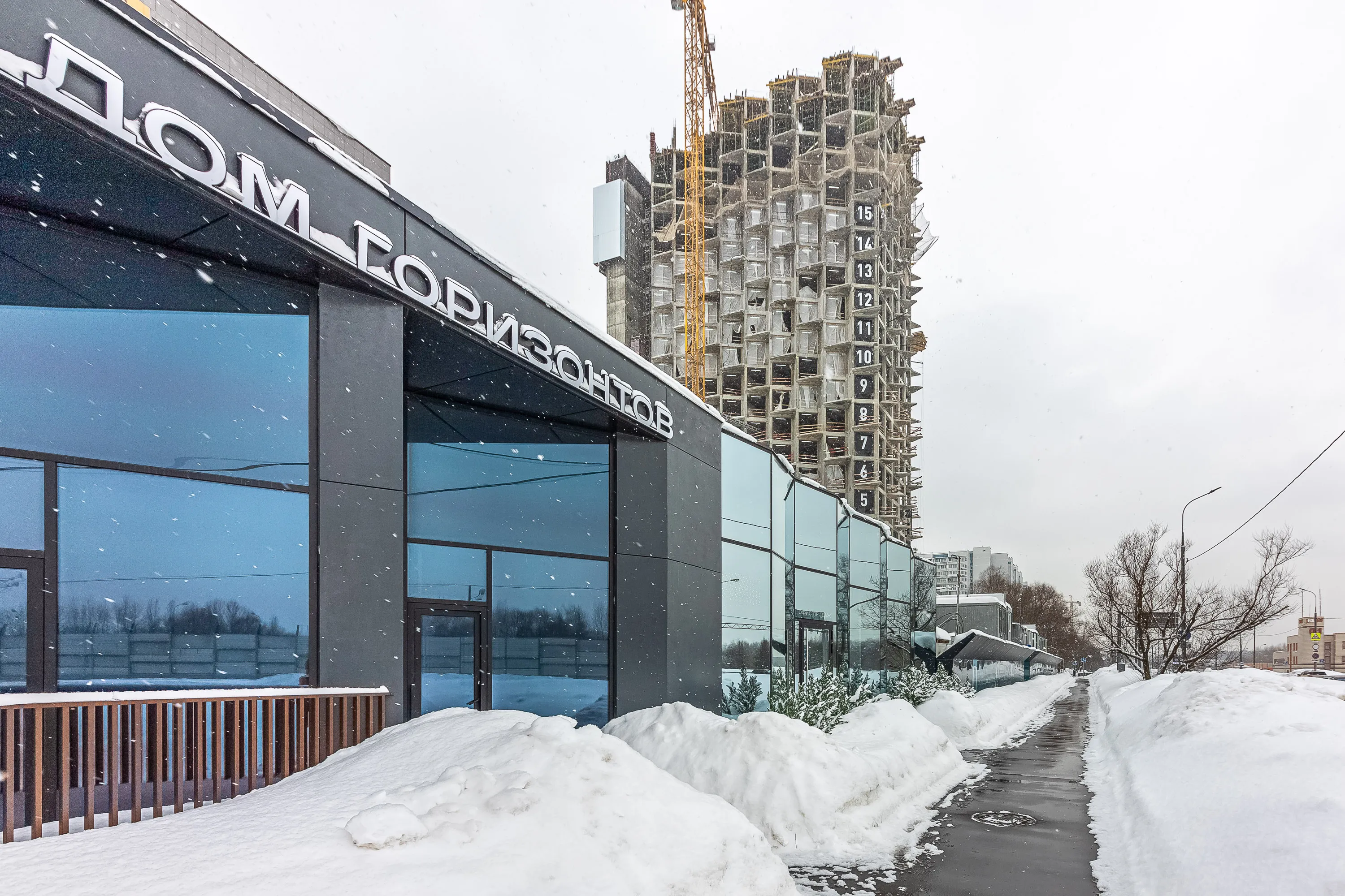 ЖК Дом Горизонтов ход строительства