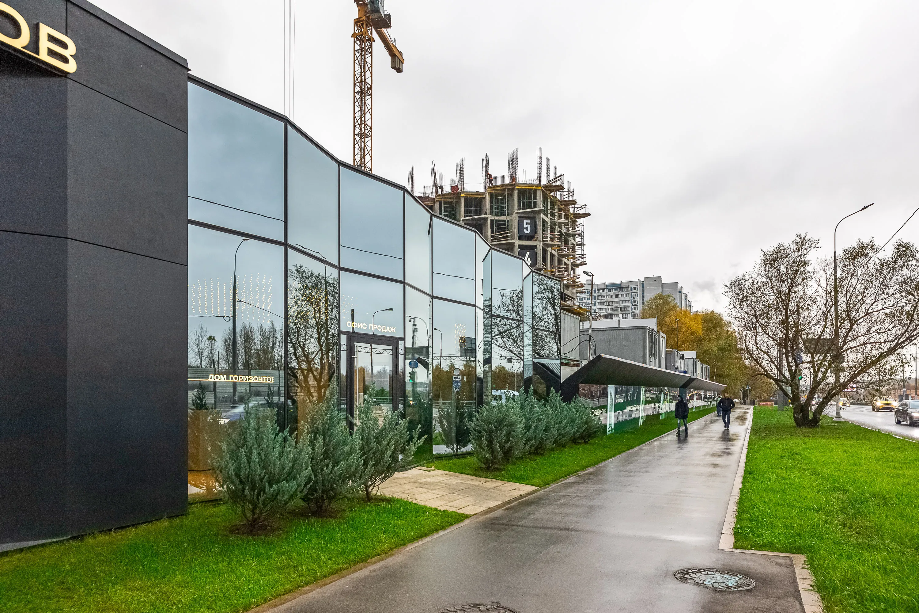 ЖК Дом Горизонтов ход строительства