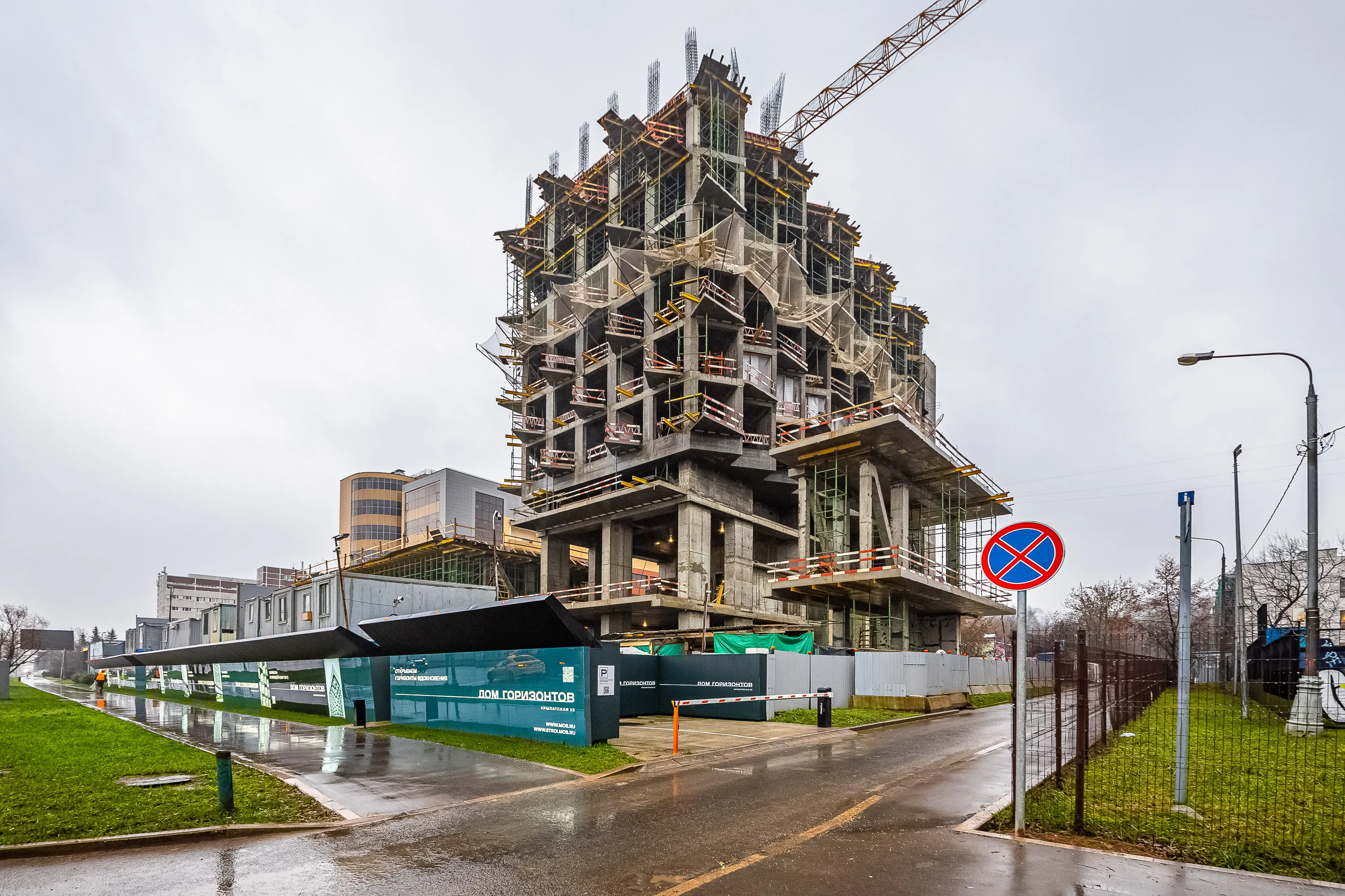 ЖК Дом Горизонтов ход строительства