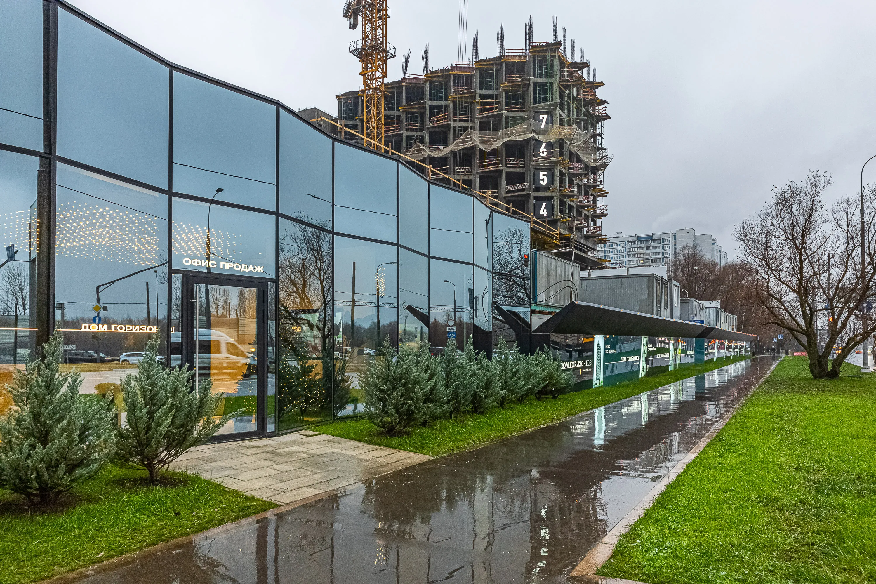 ЖК Дом Горизонтов ход строительства