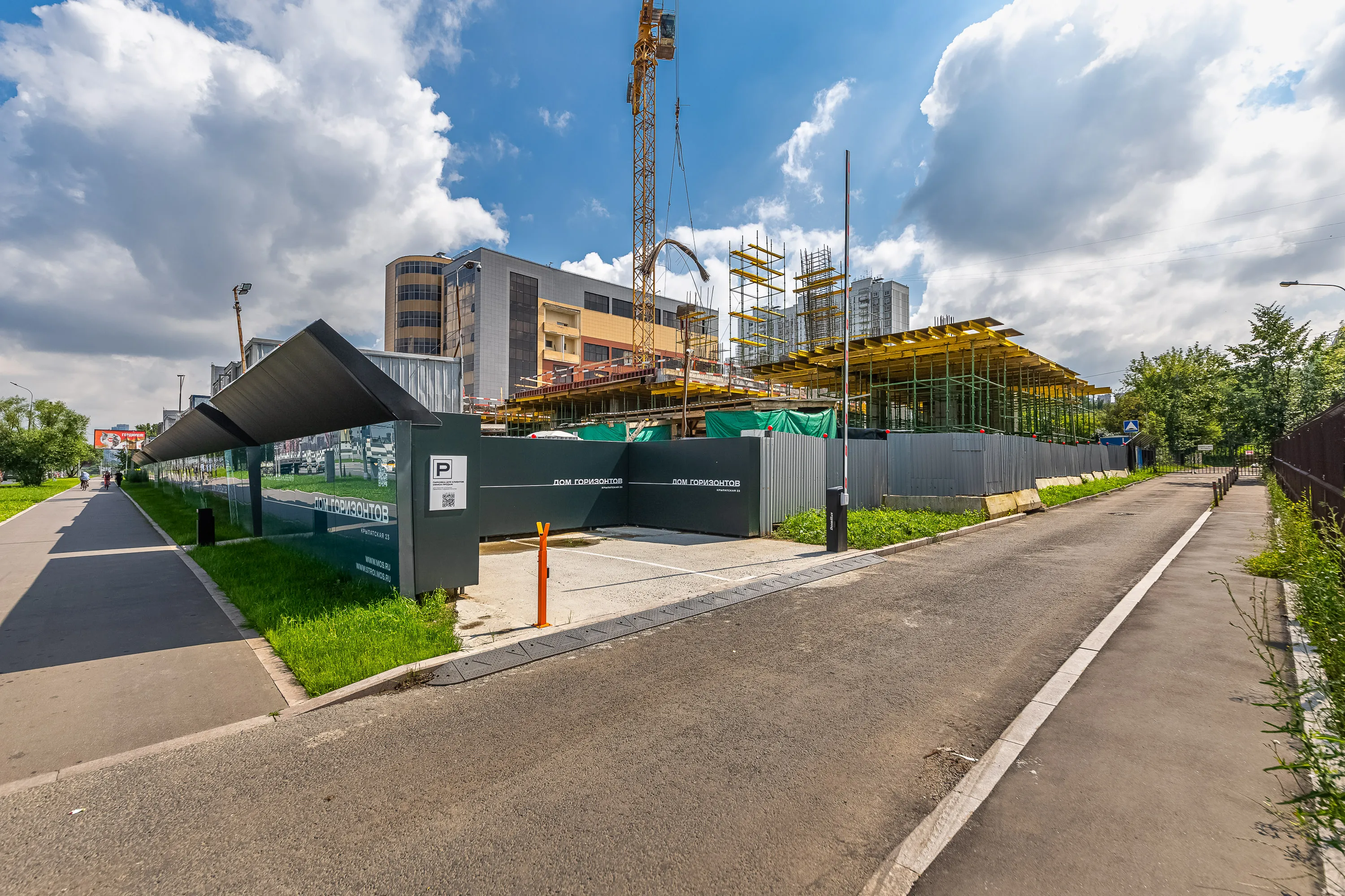 ЖК Дом Горизонтов ход строительства