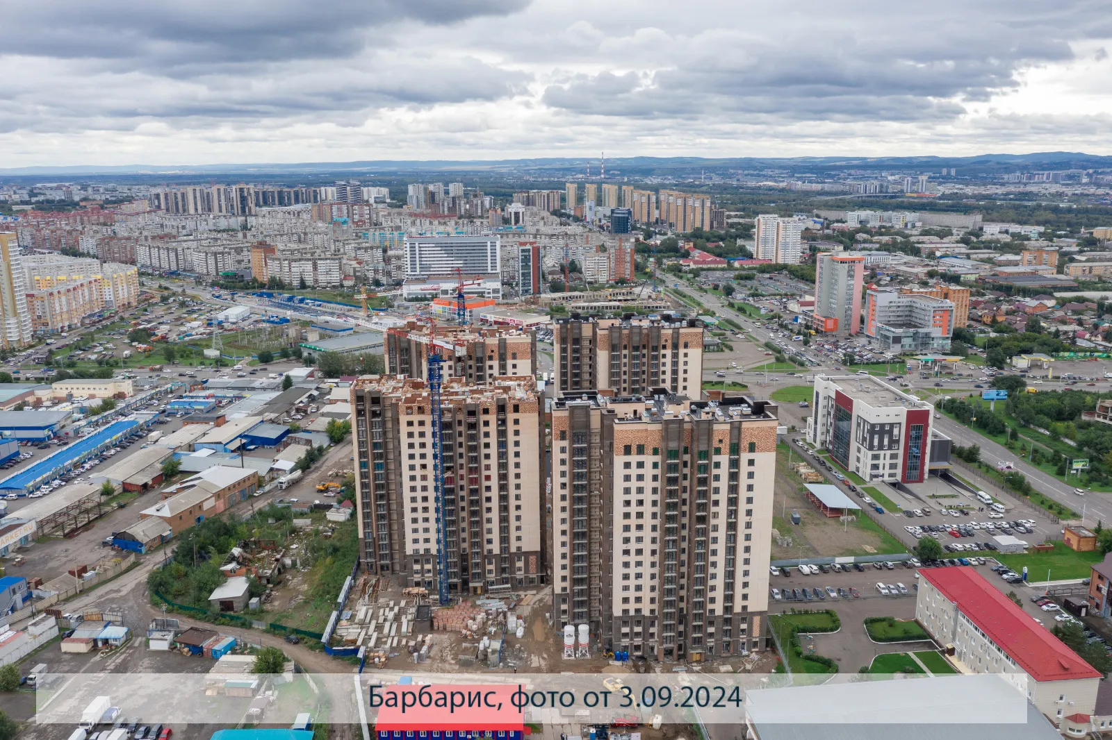 Фото ЖК БАРБАРИС