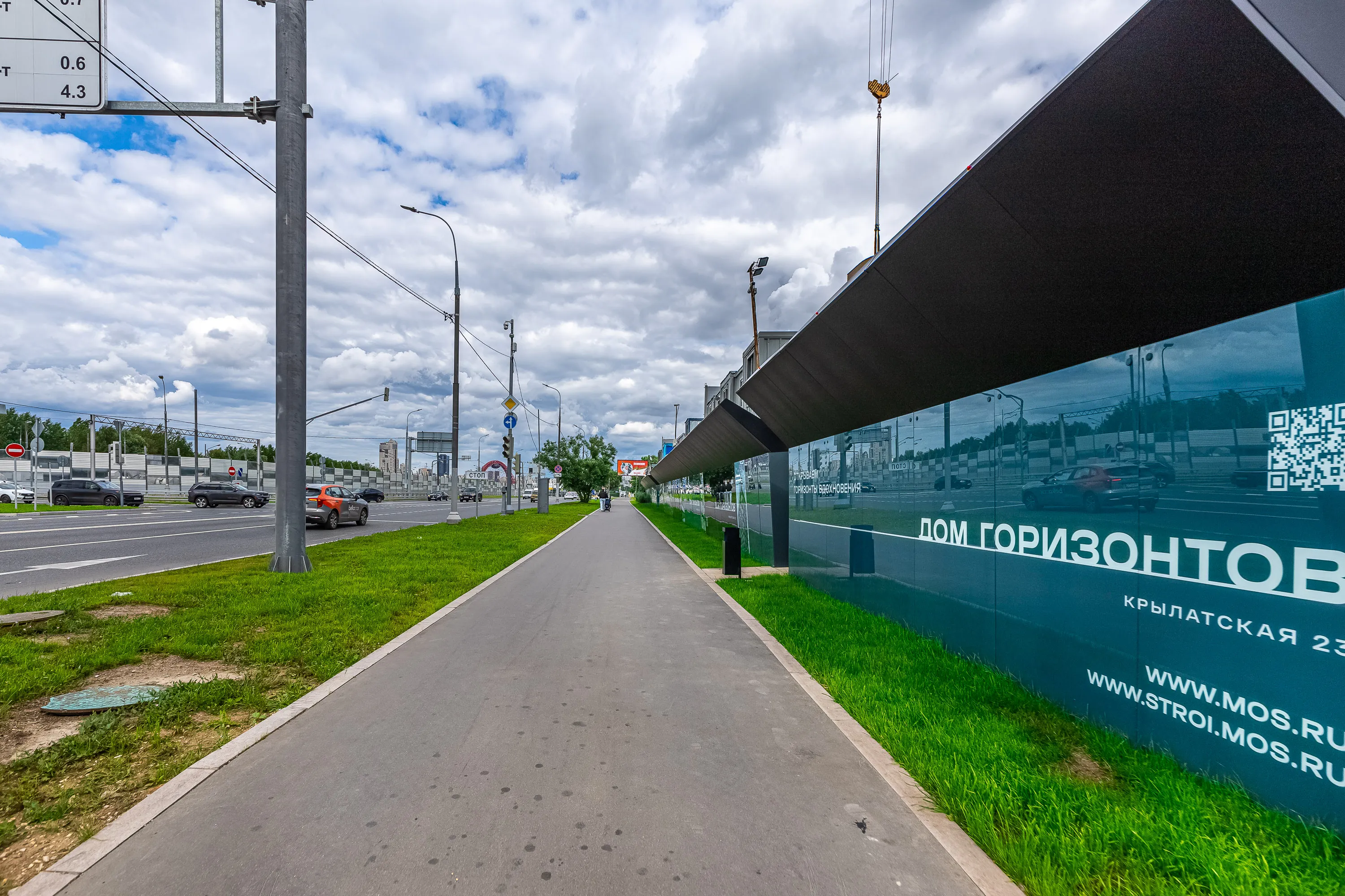 ЖК Дом Горизонтов ход строительства