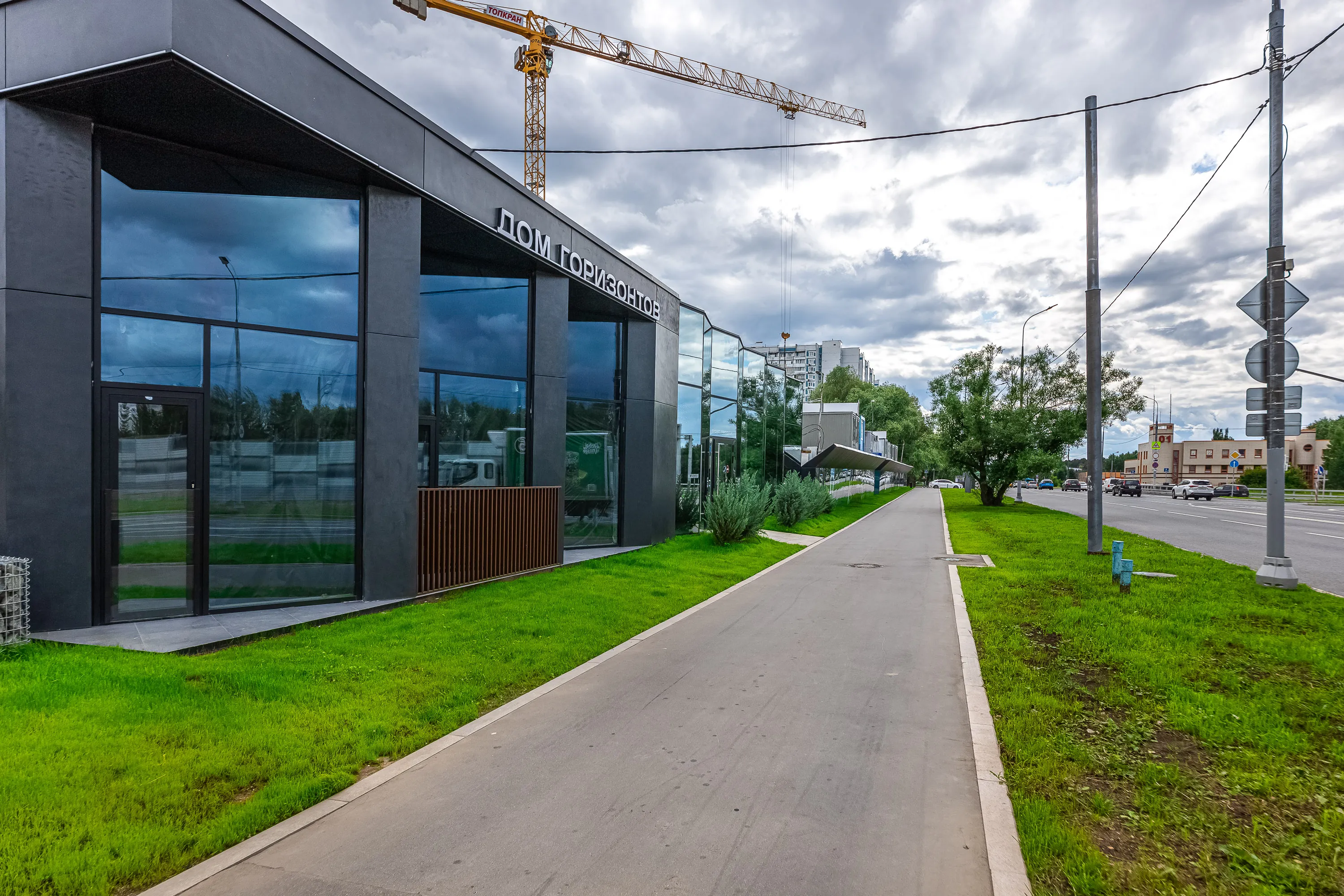 ЖК Дом Горизонтов ход строительства