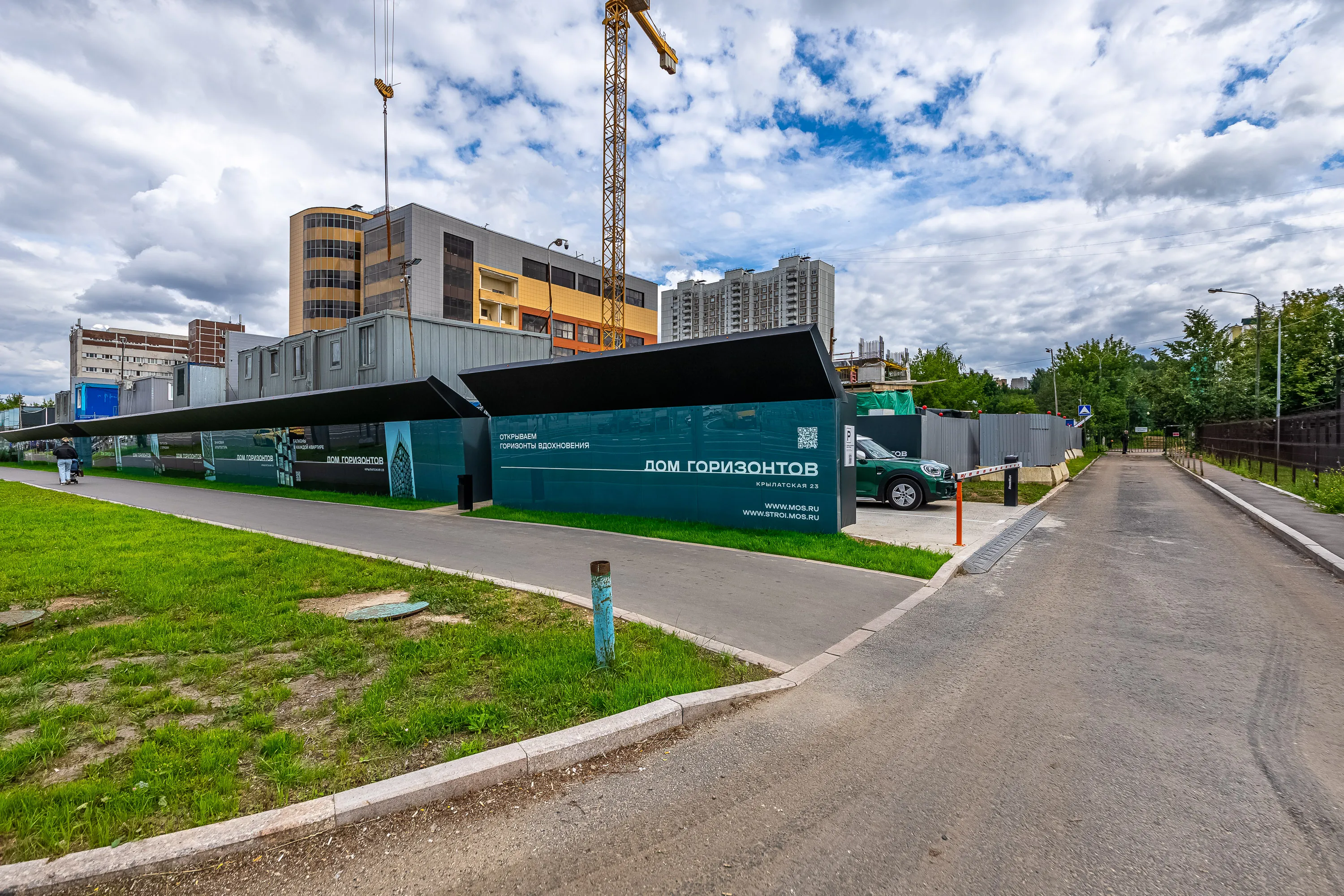 ЖК Дом Горизонтов ход строительства
