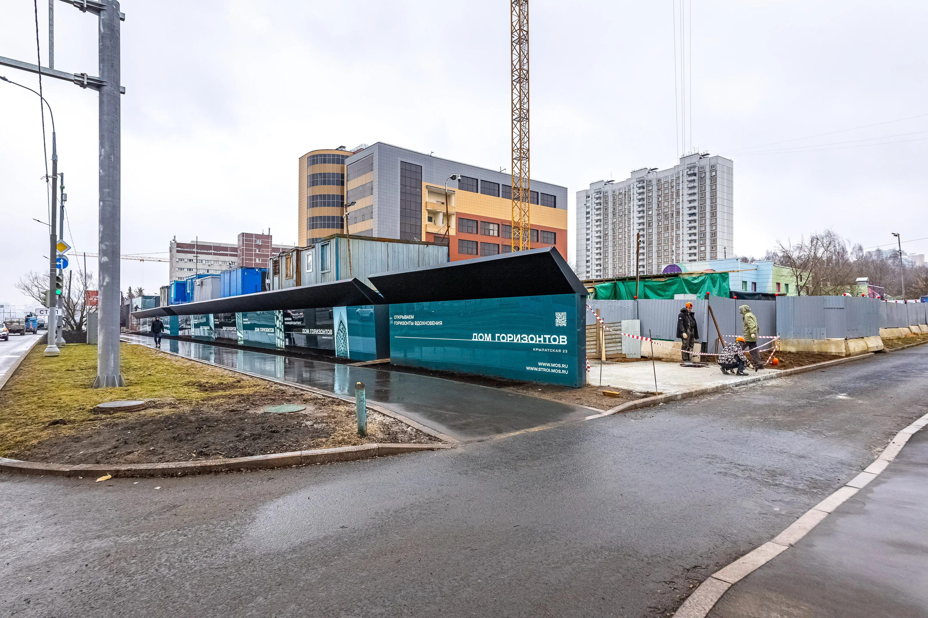 ЖК Дом Горизонтов ход строительства