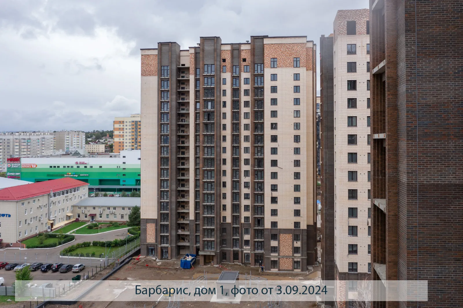 Фото ЖК БАРБАРИС