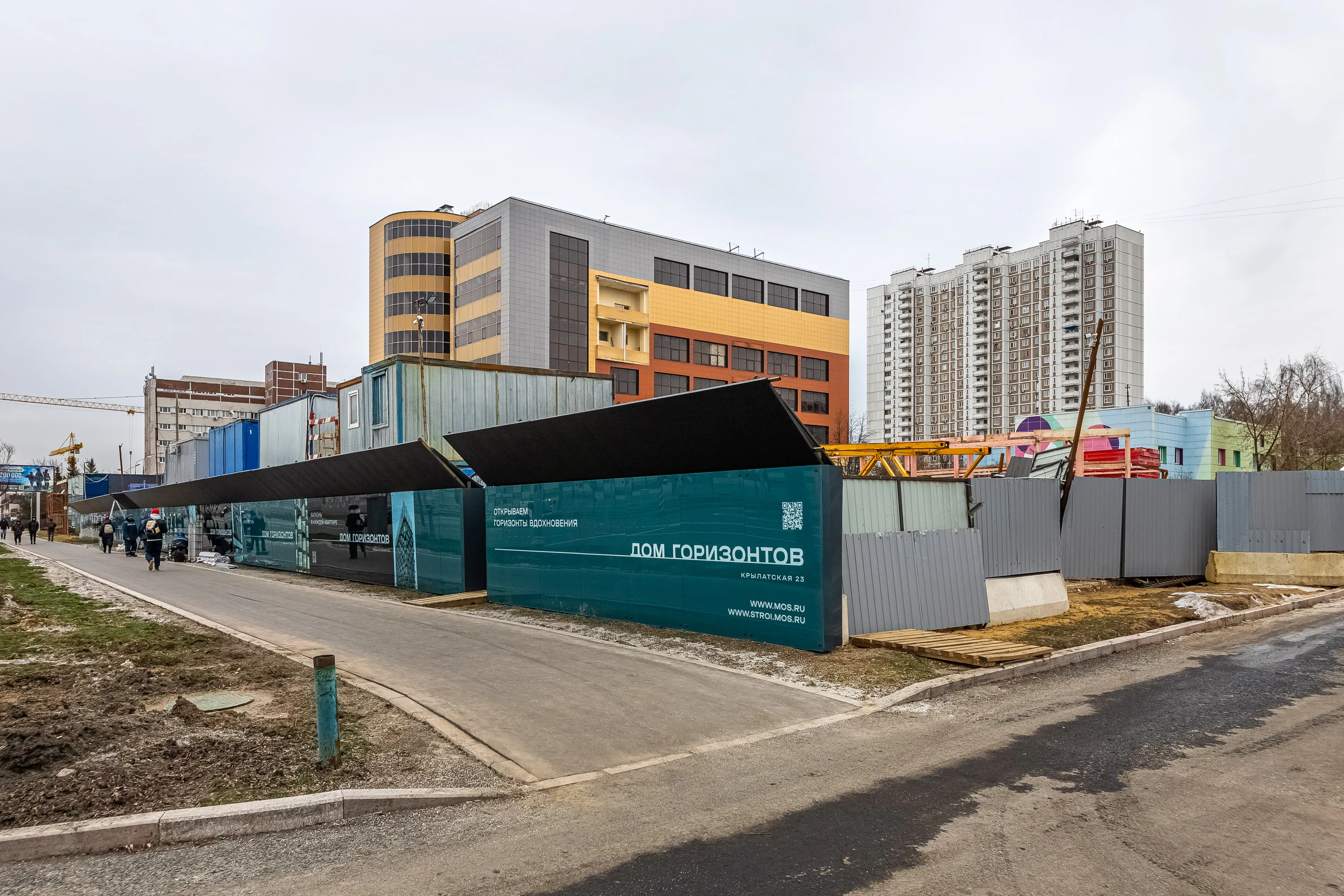 ЖК Дом Горизонтов ход строительства