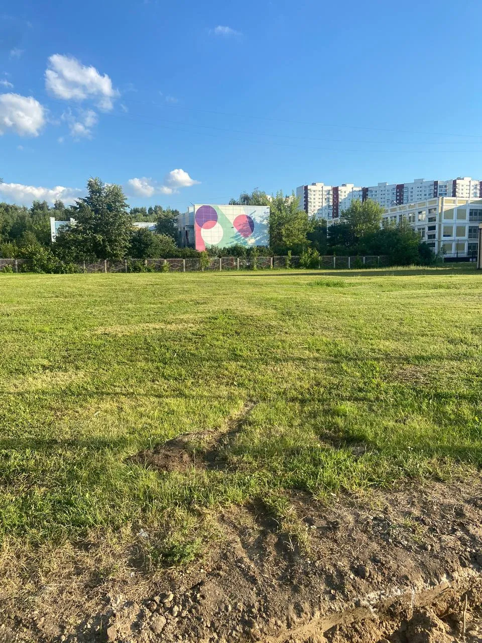 ЖК Дом Горизонтов ход строительства