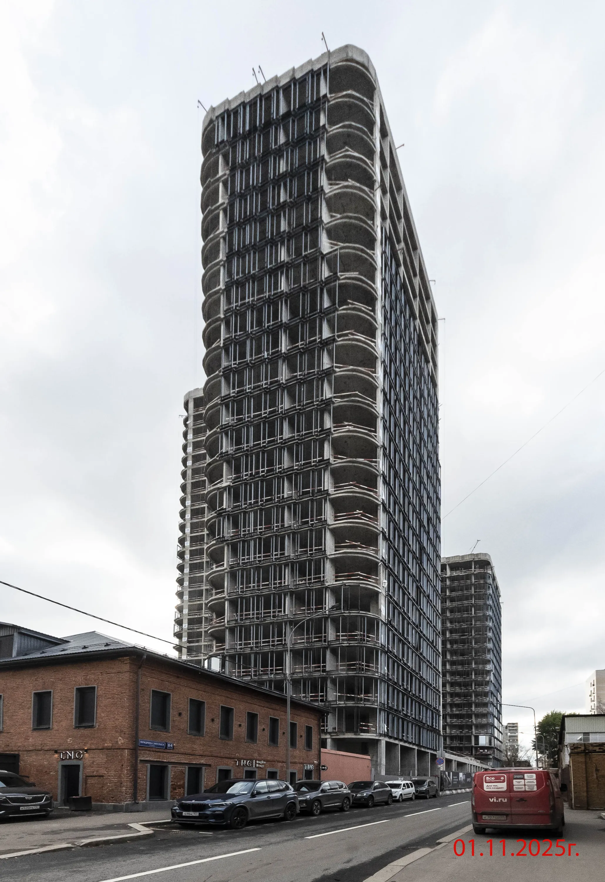 ЖК "Дом 56" ход строительства