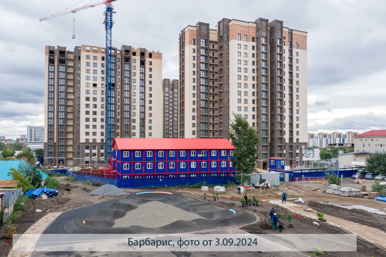 Фото ЖК БАРБАРИС